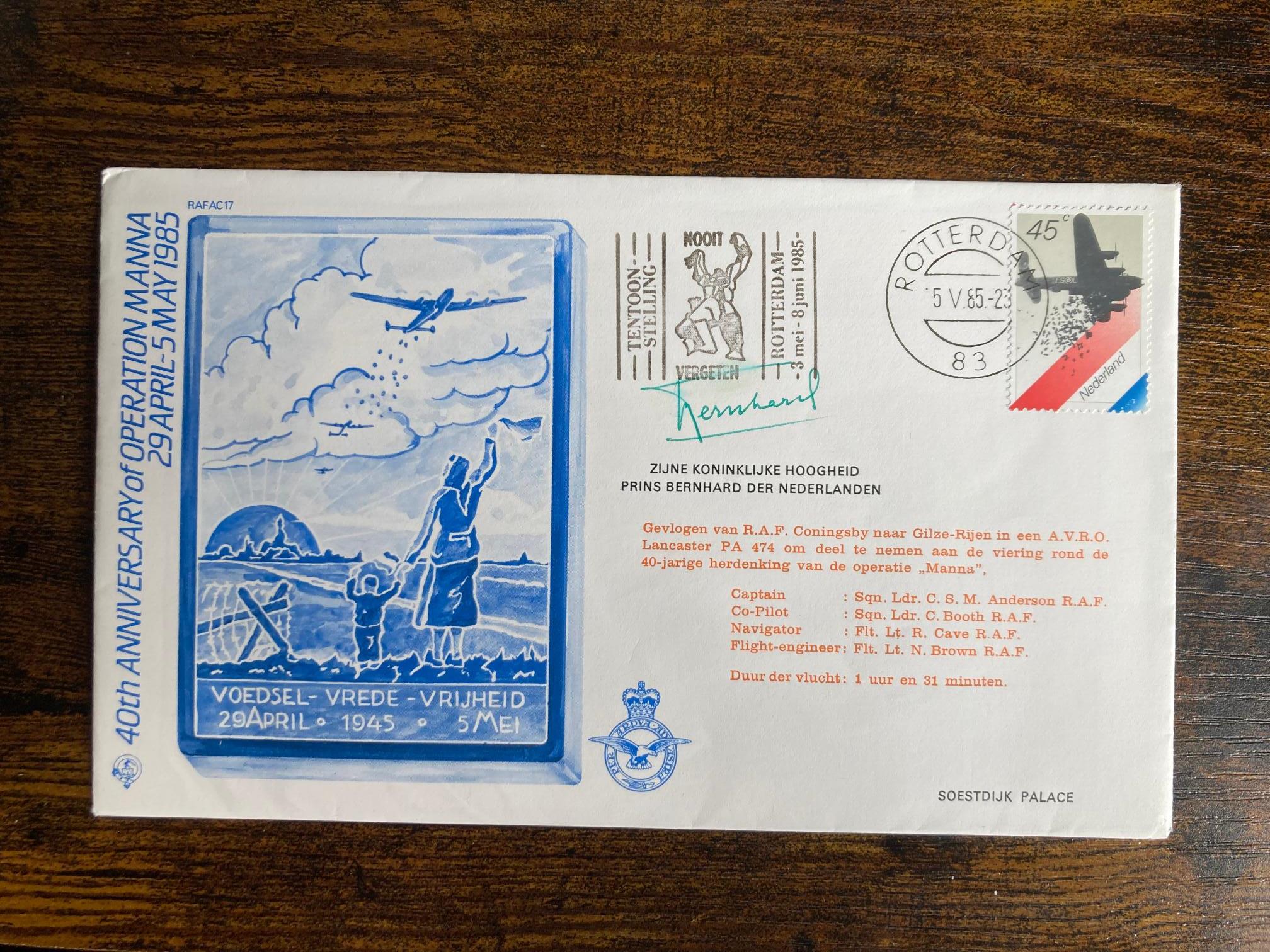 Lot 231