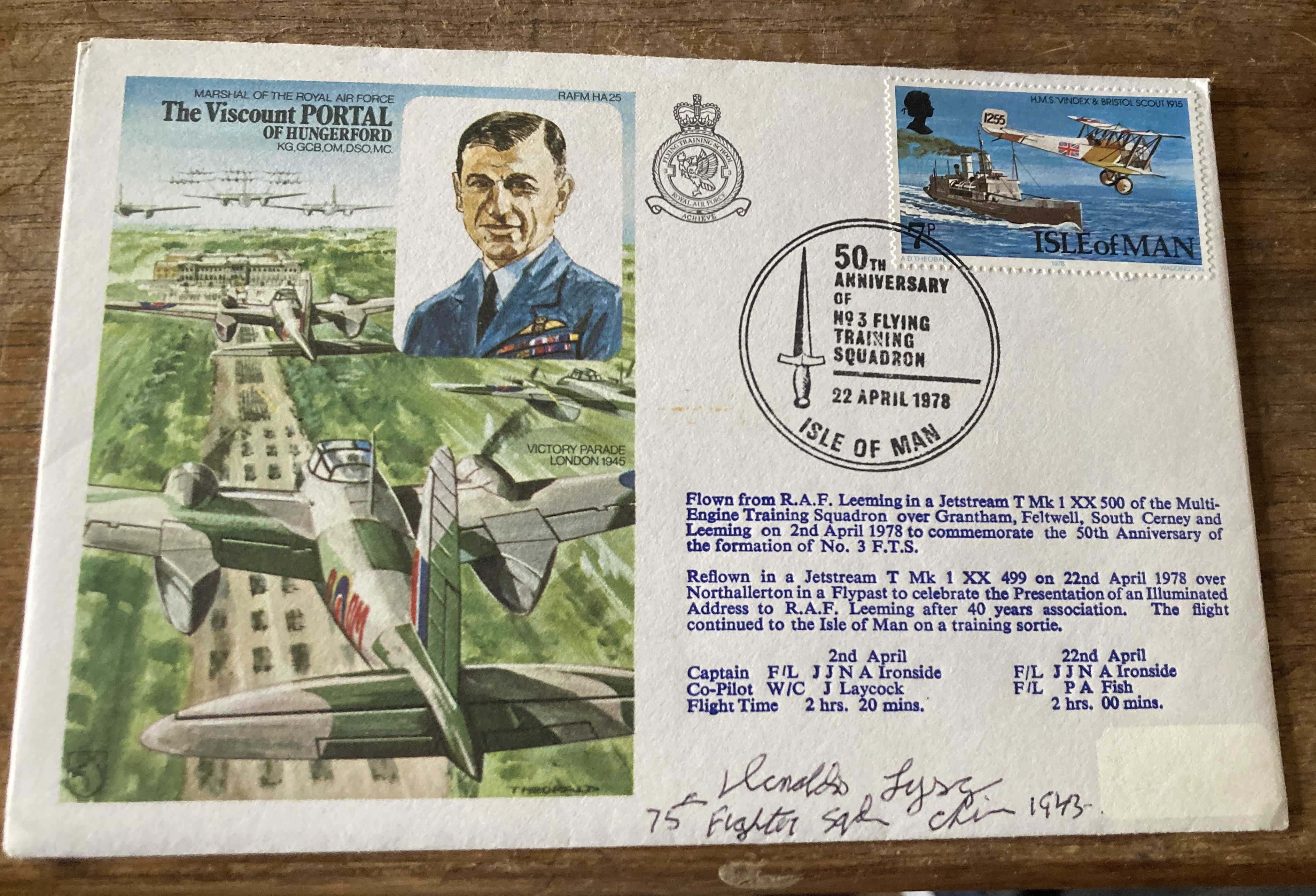 Lot 243