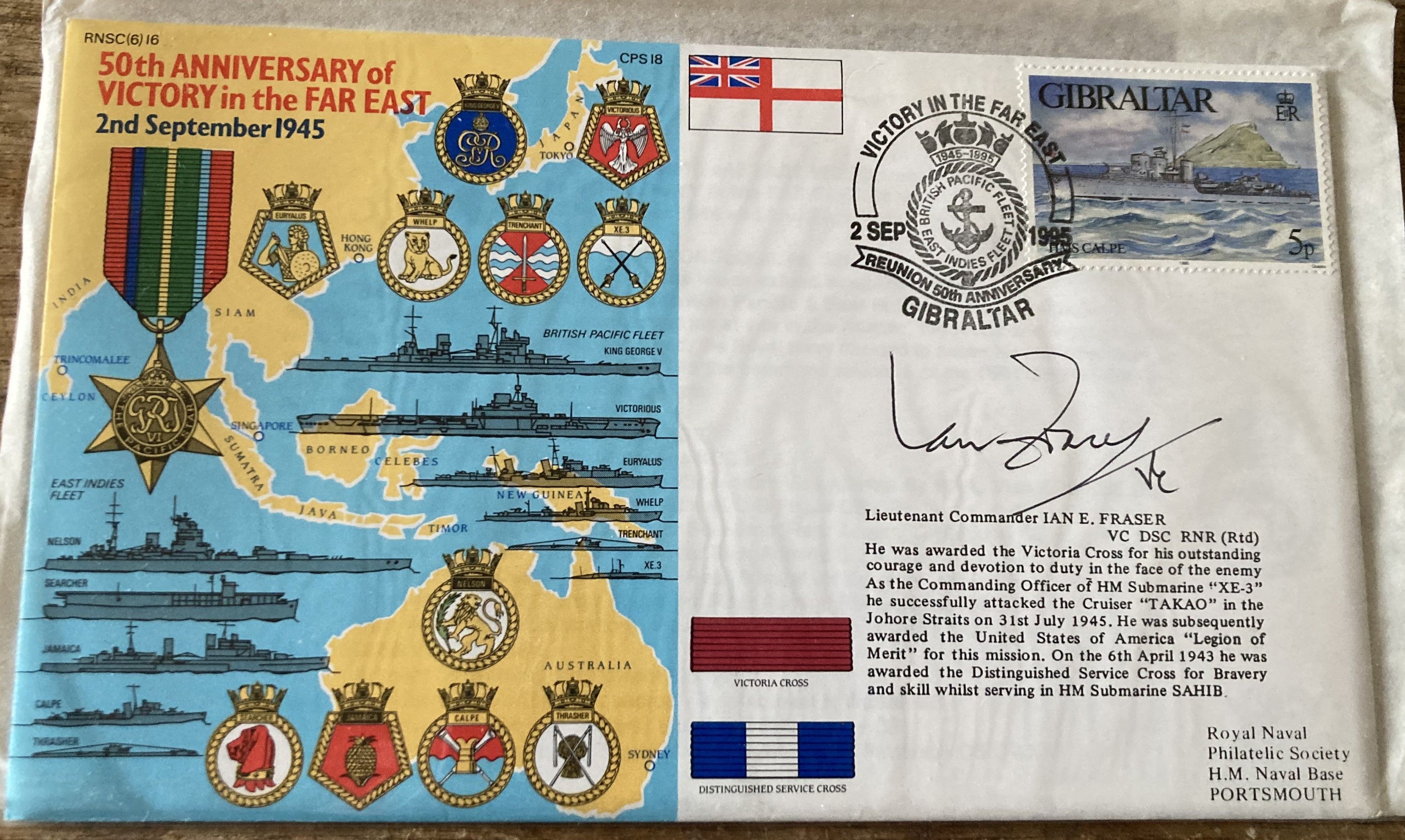 Lot 245