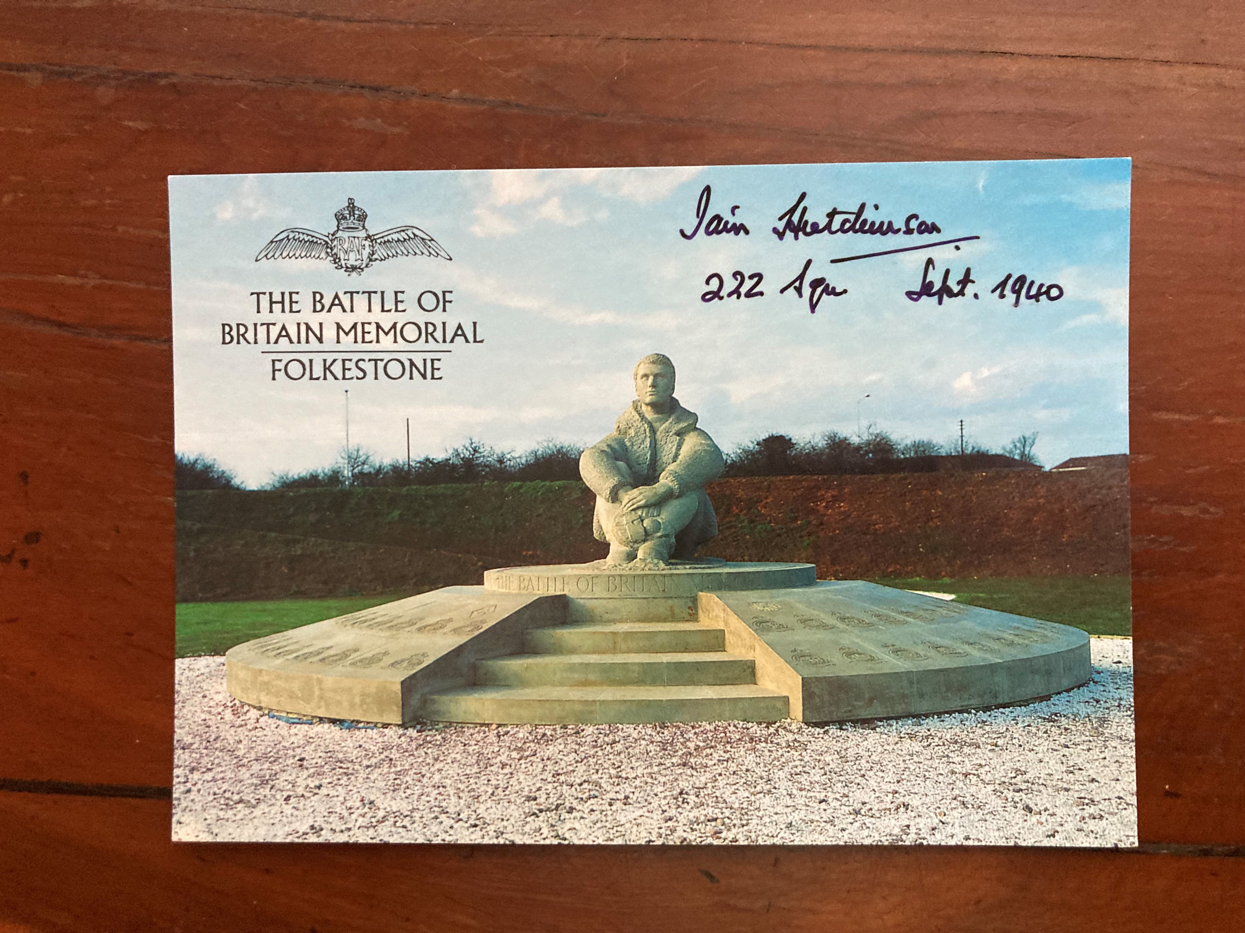 Lot 256