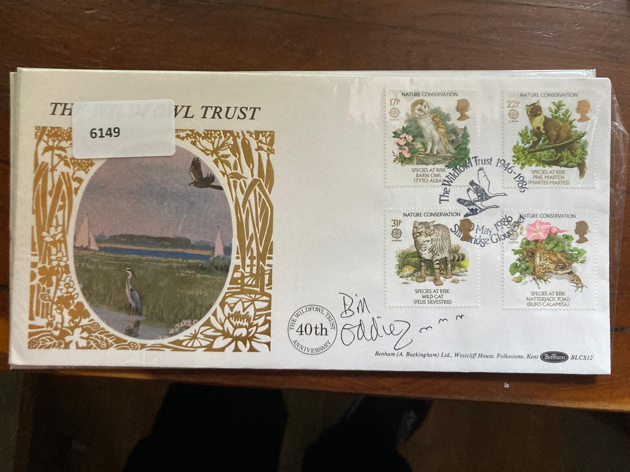 Lot 277