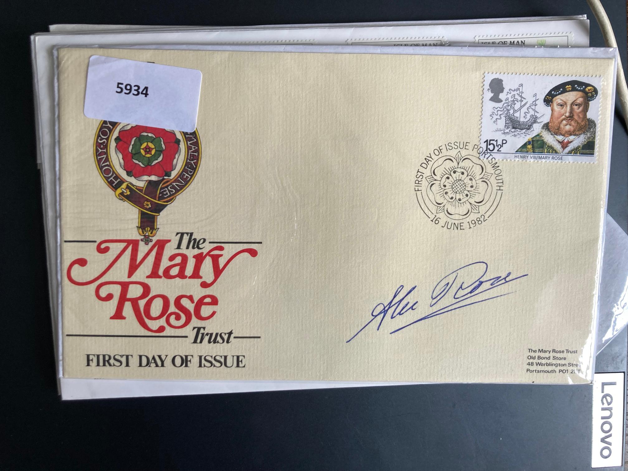 Lot 287