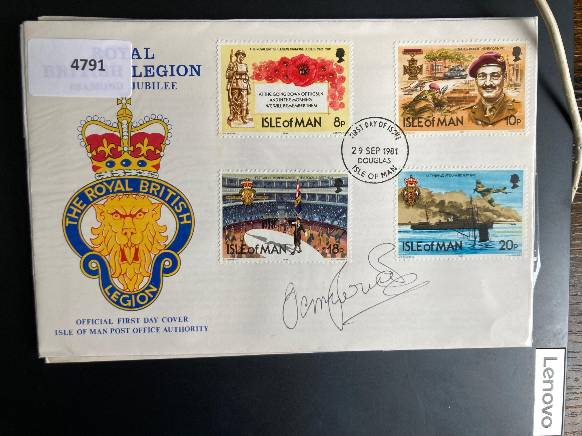 Lot 289