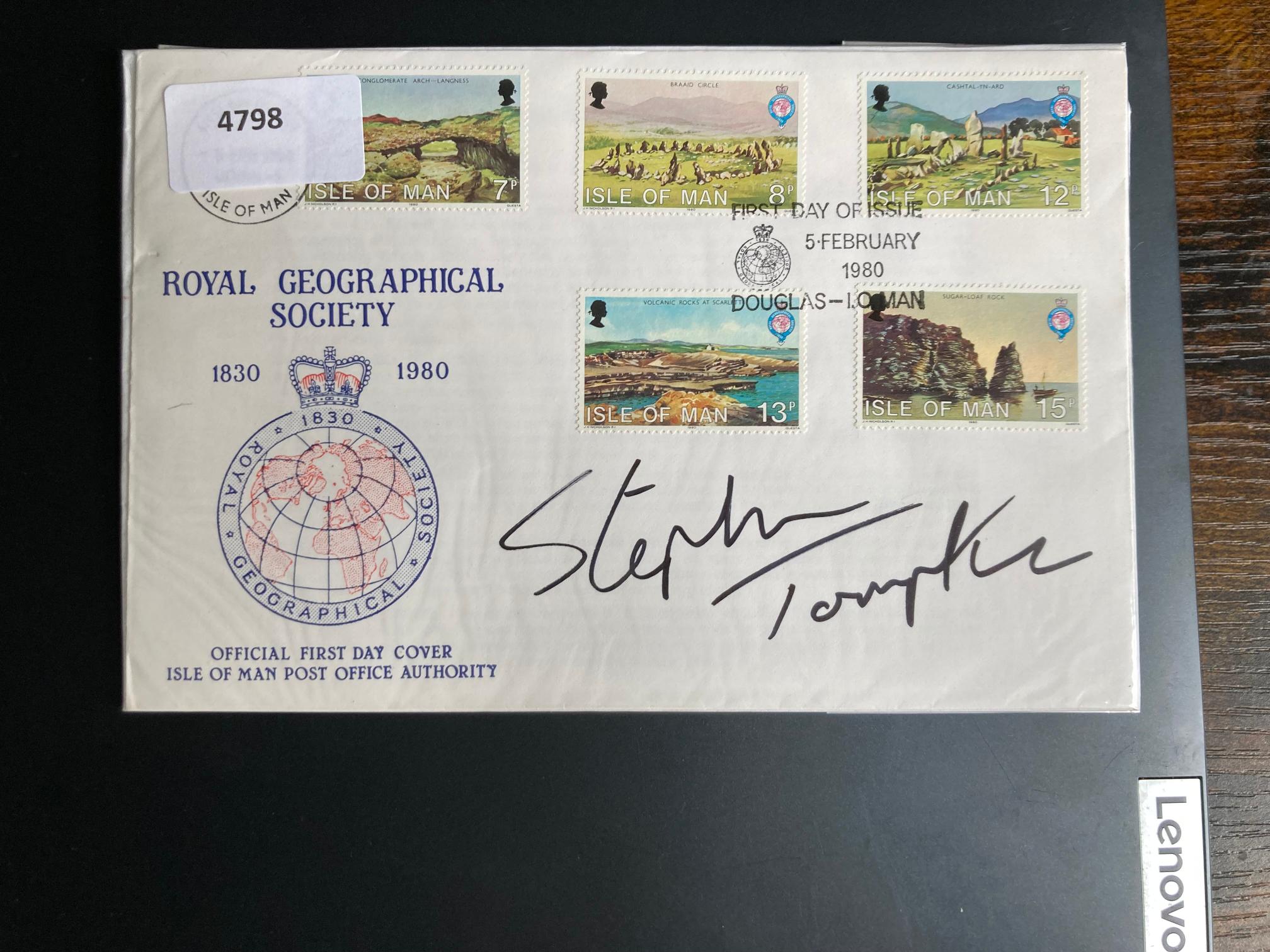 Lot 295