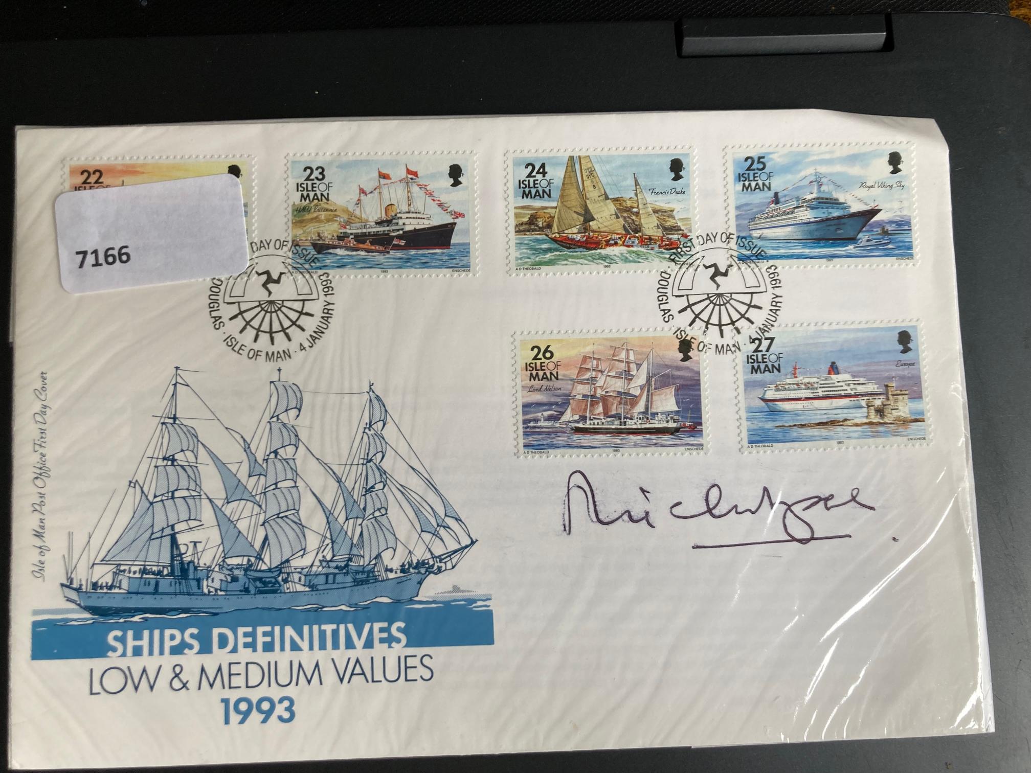 Lot 296