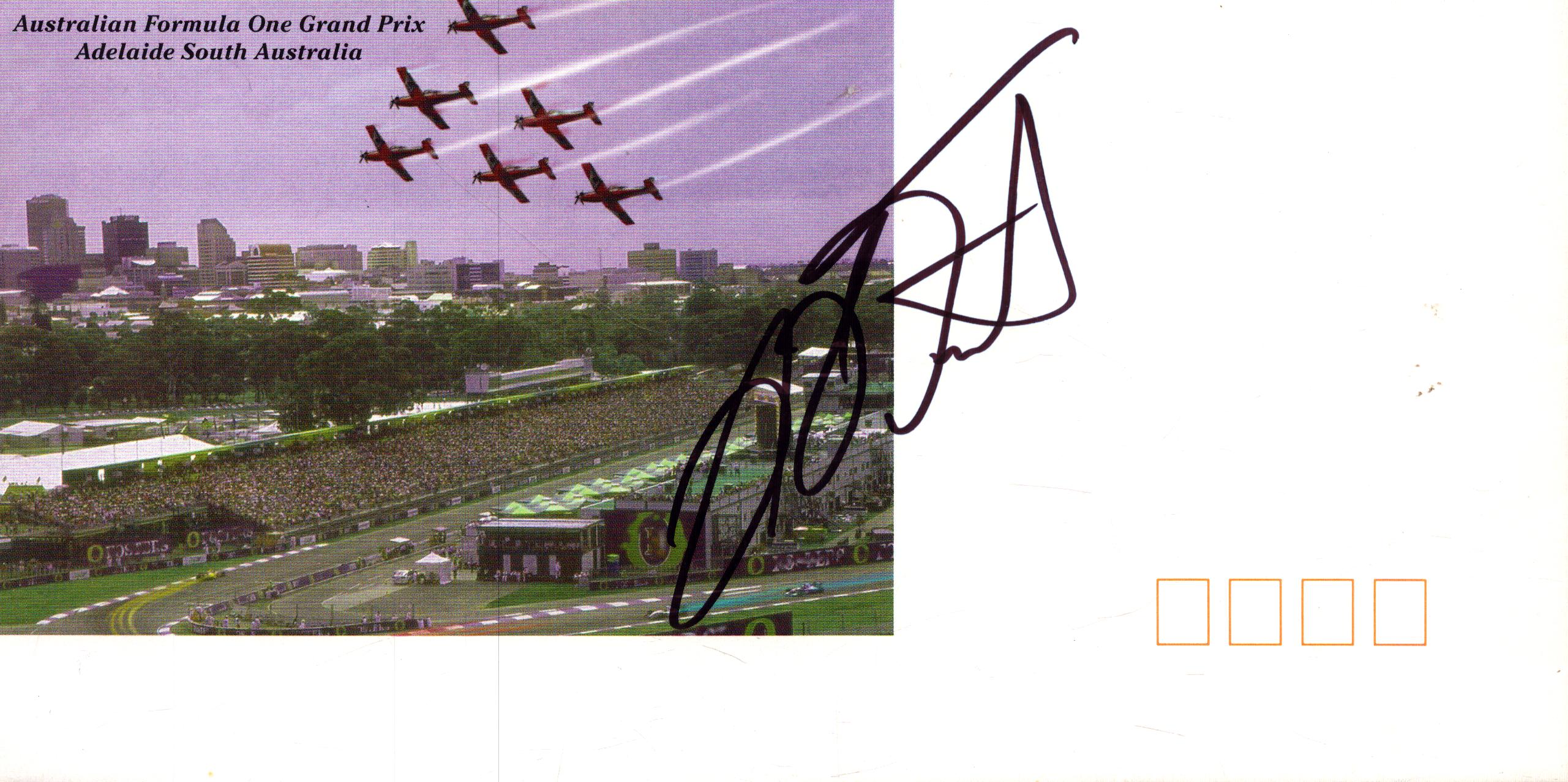 Lot 73