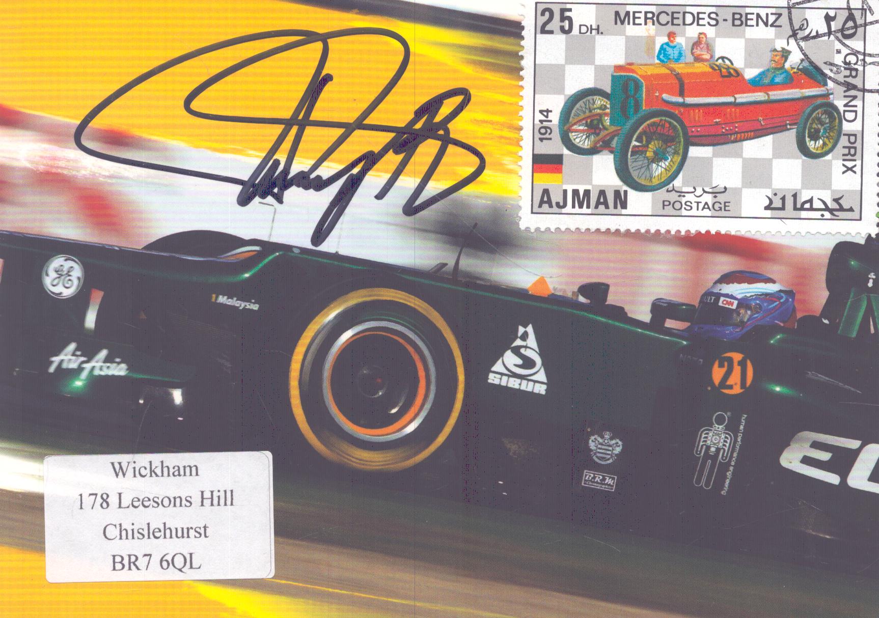 Lot 157