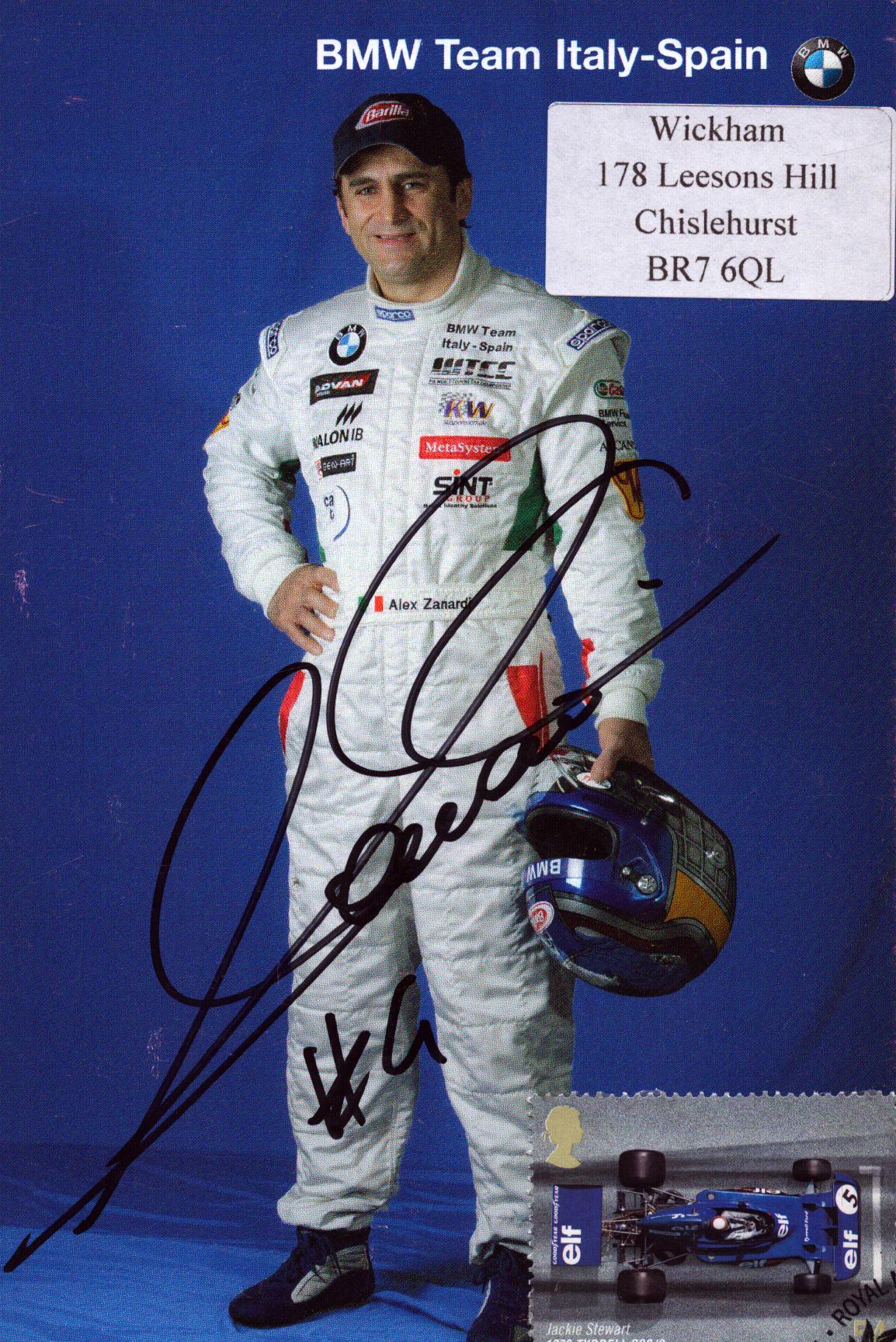 Lot 225