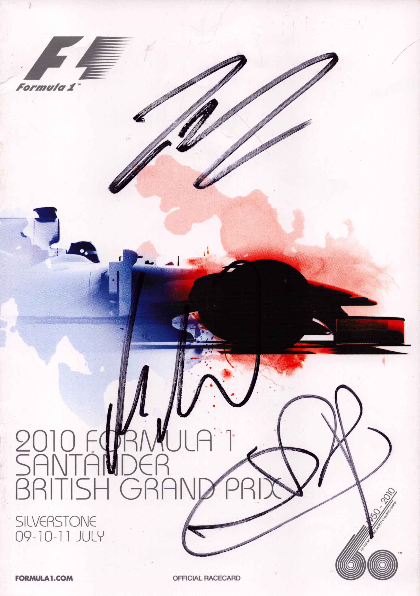 Lot 232