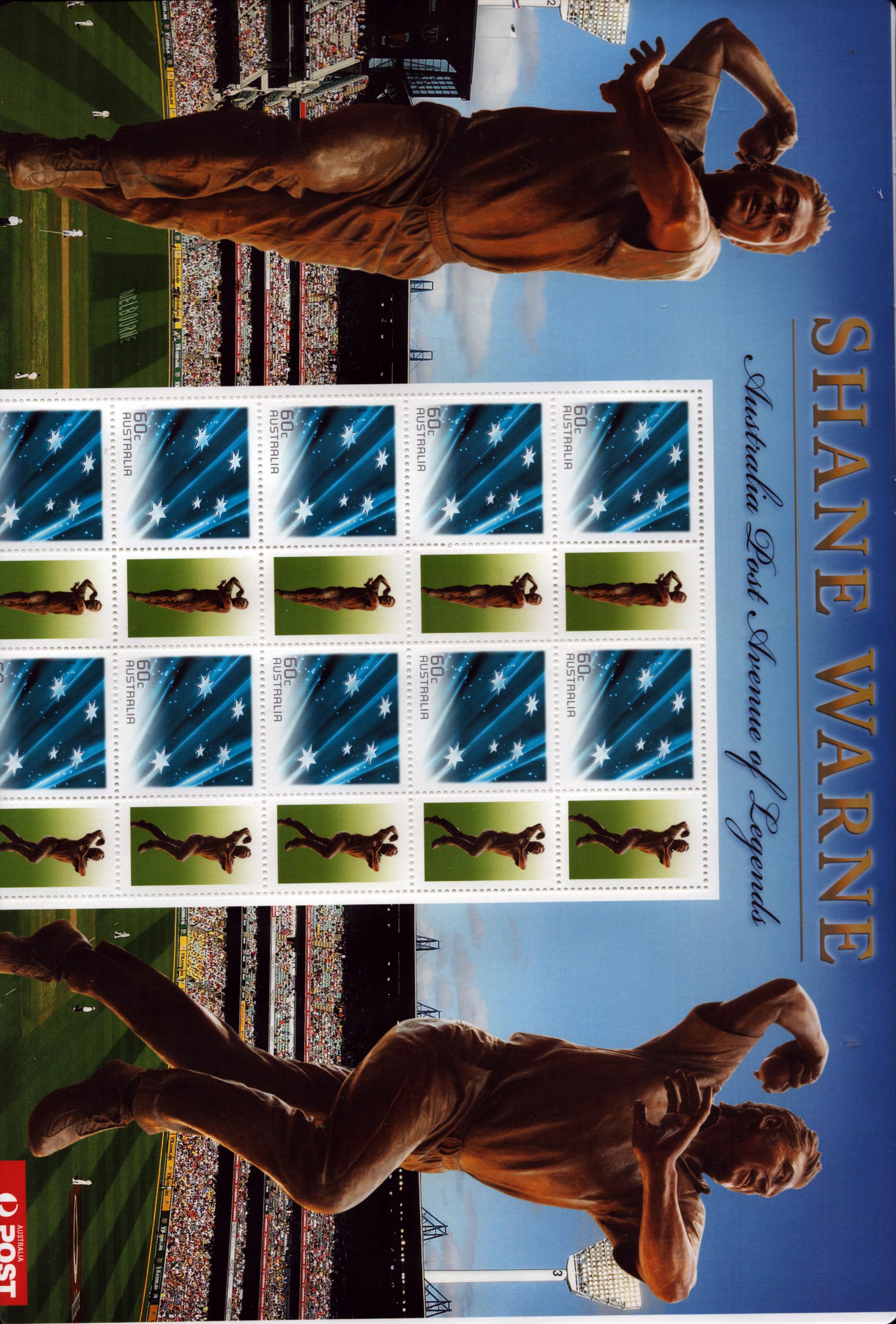 Lot 268
