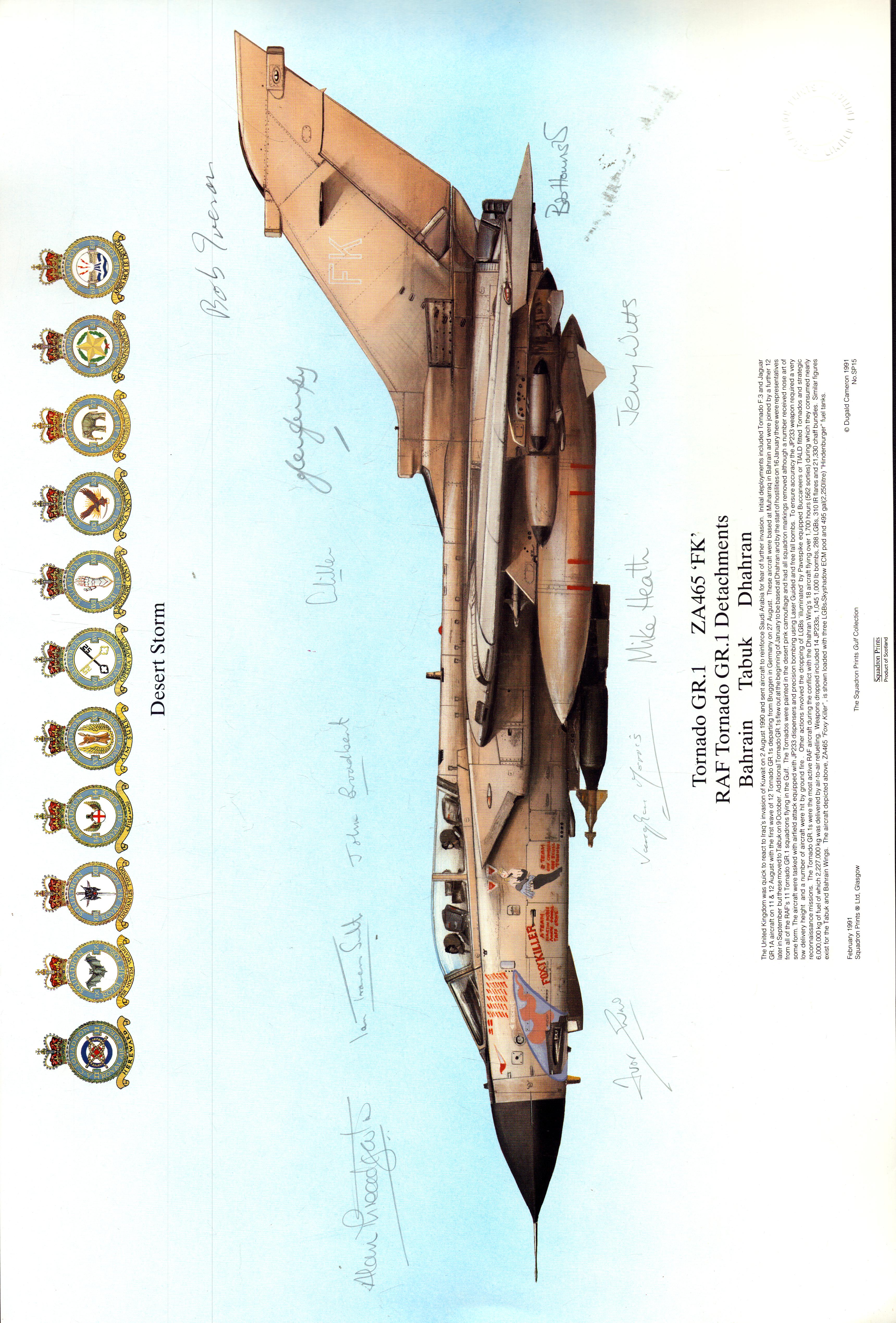 Lot 109