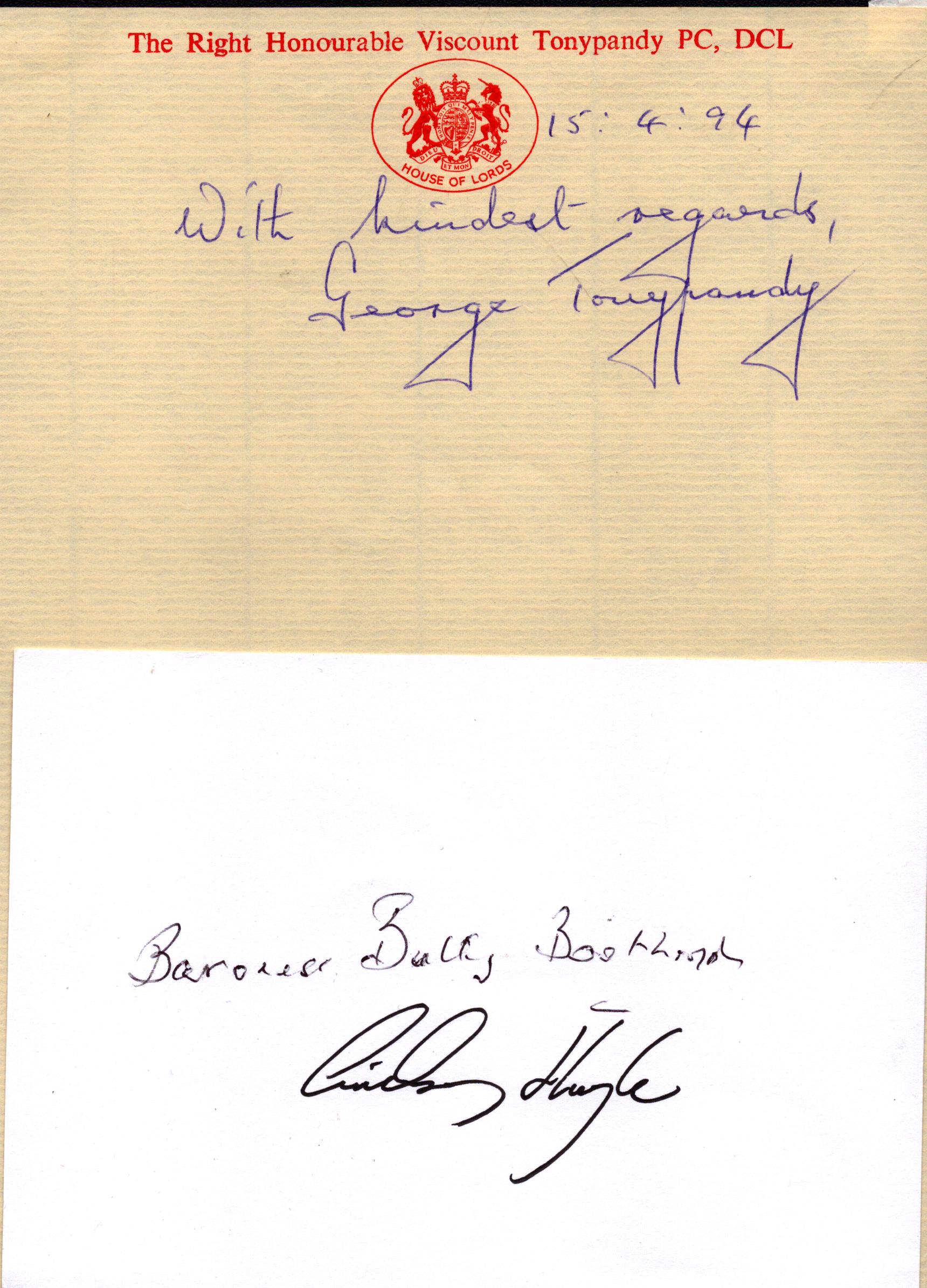 Lot 297