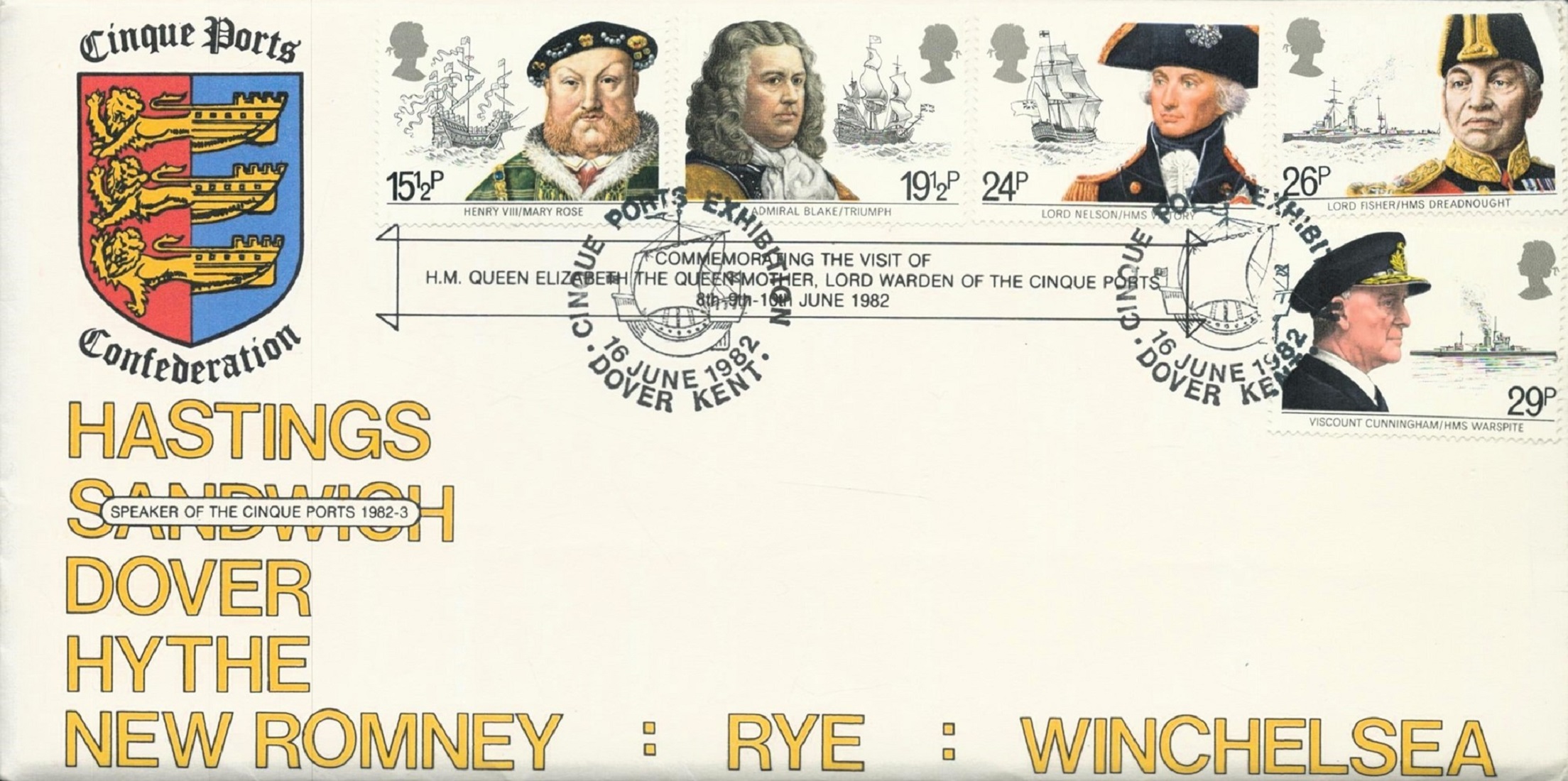 Lot 564