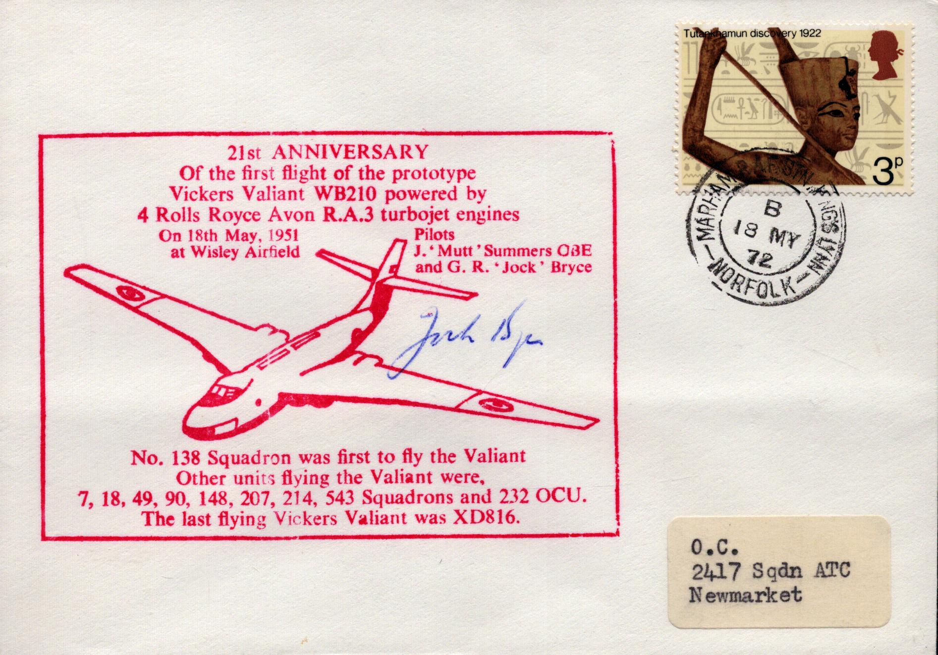Lot 35