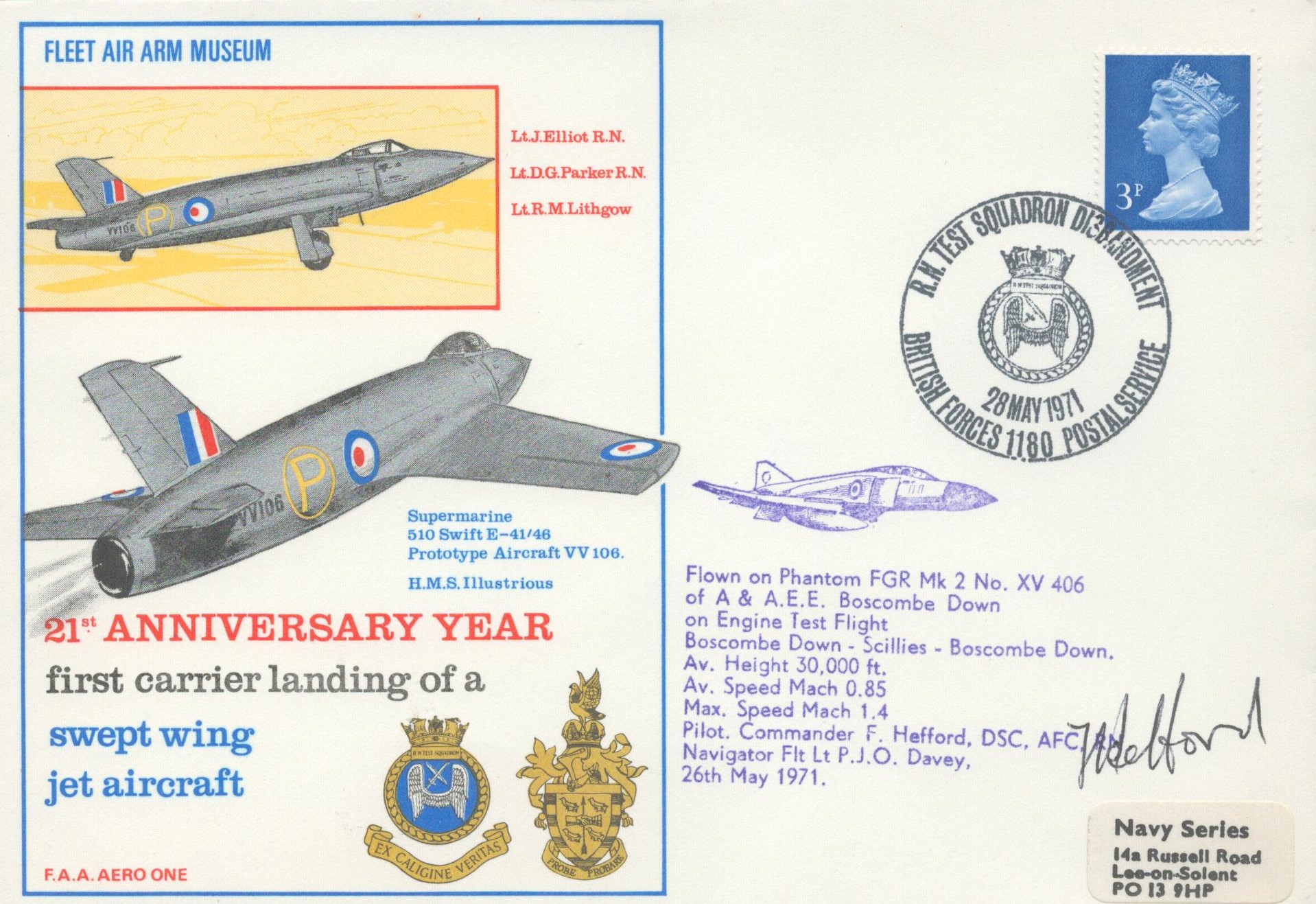 Lot 75