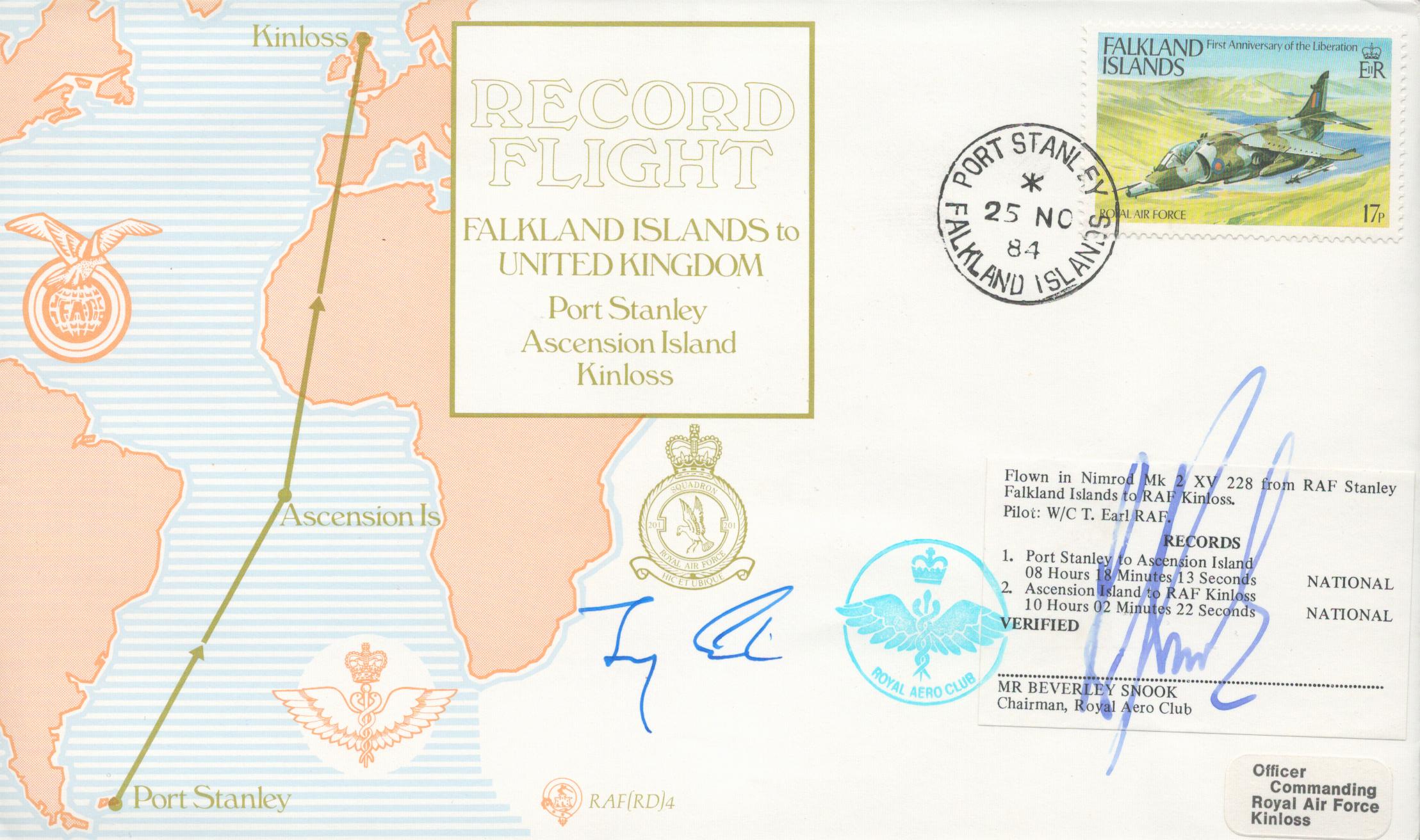 Lot 85