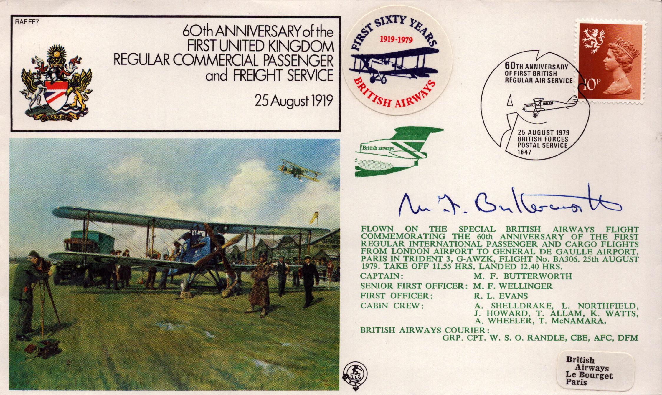 Lot 165