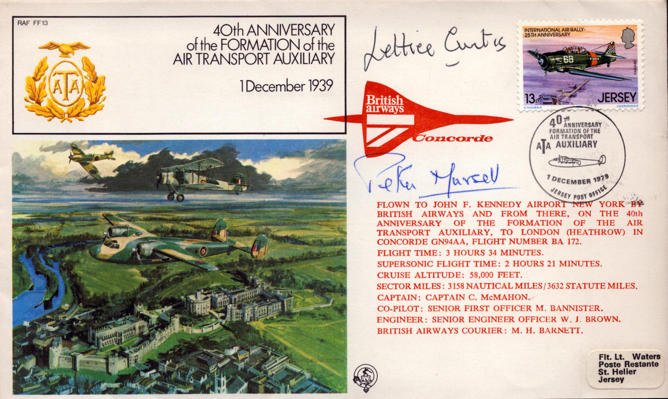 Lot 166
