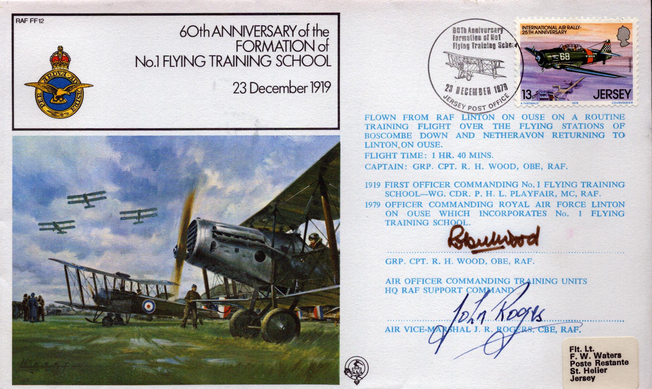Lot 167