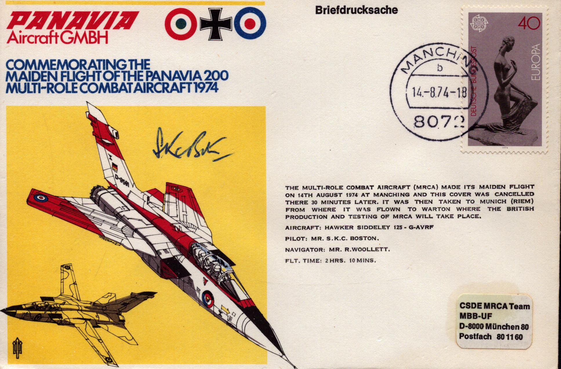 Lot 171