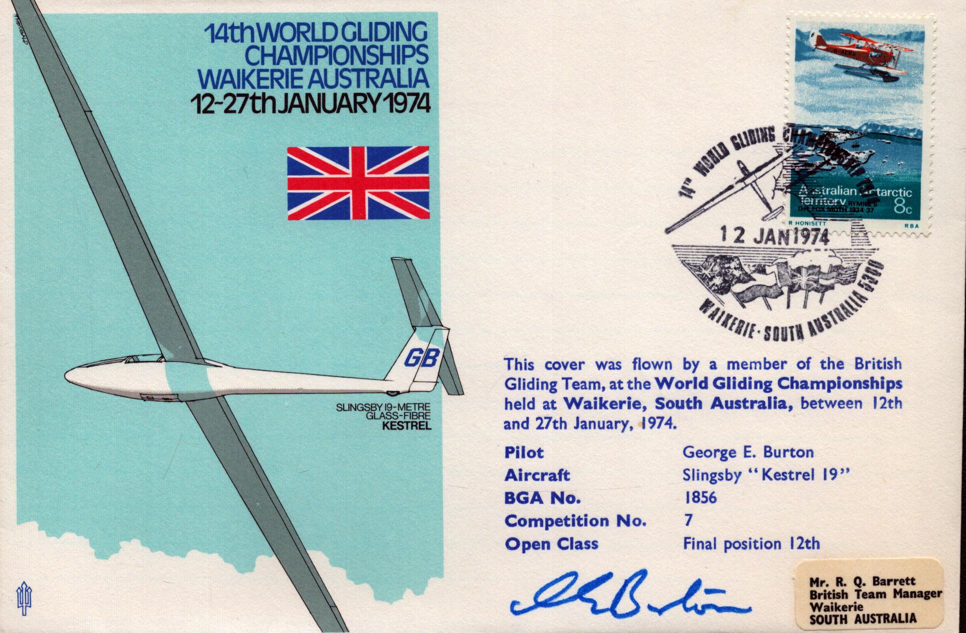 Lot 188