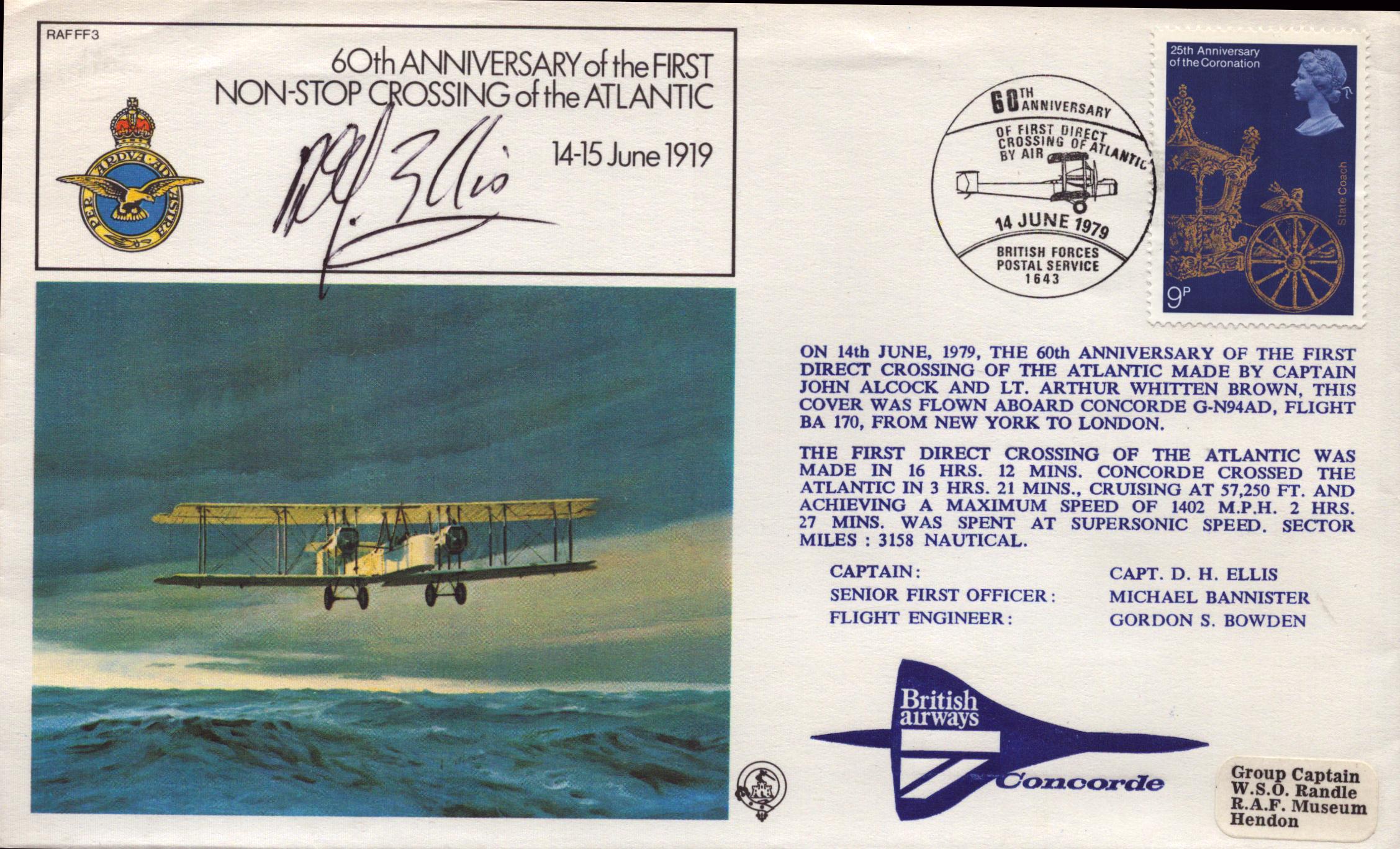Lot 214