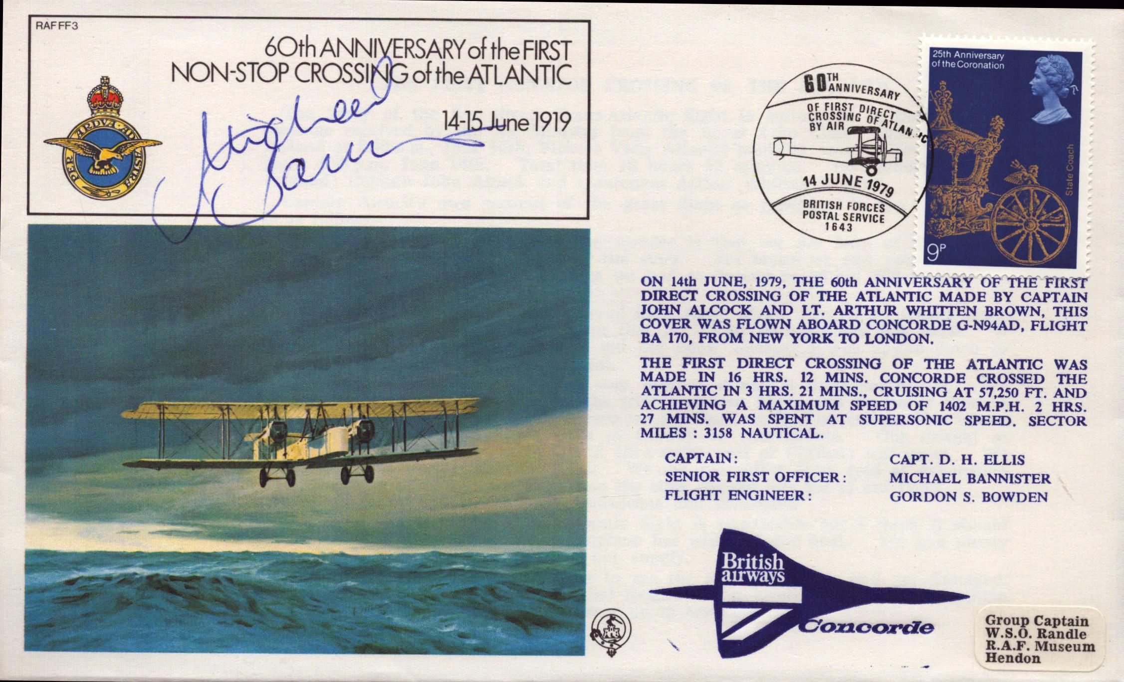 Lot 216