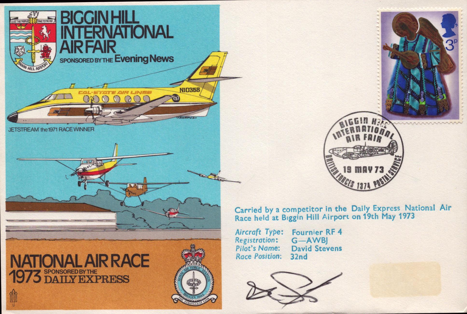 Lot 226