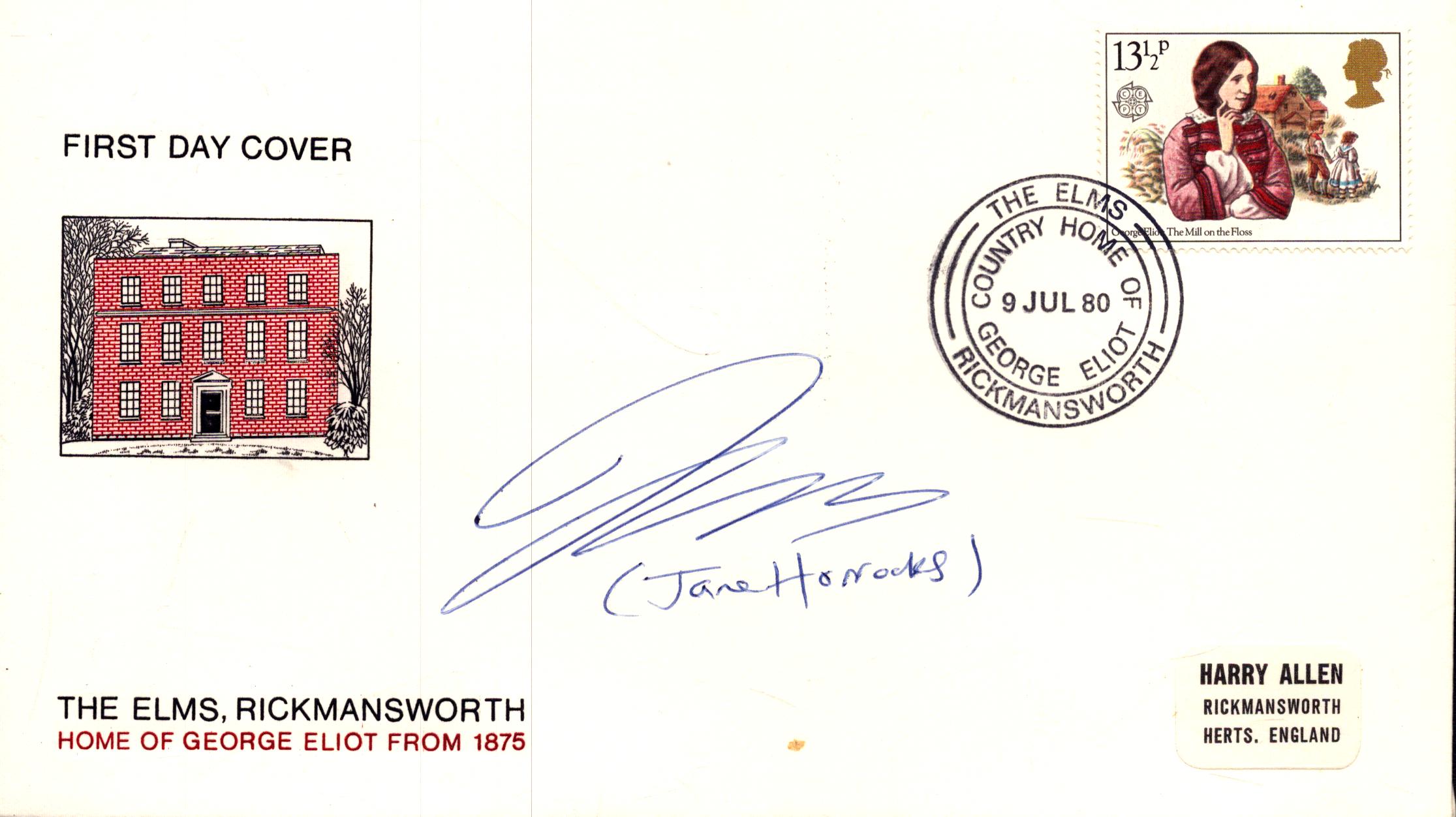 Lot 155
