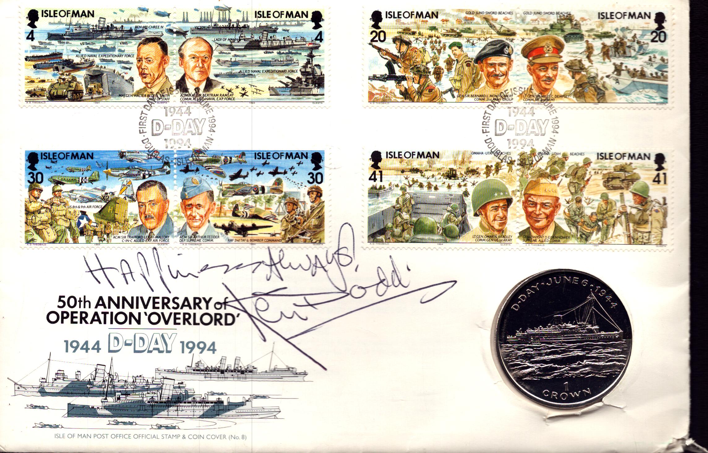 Lot 156