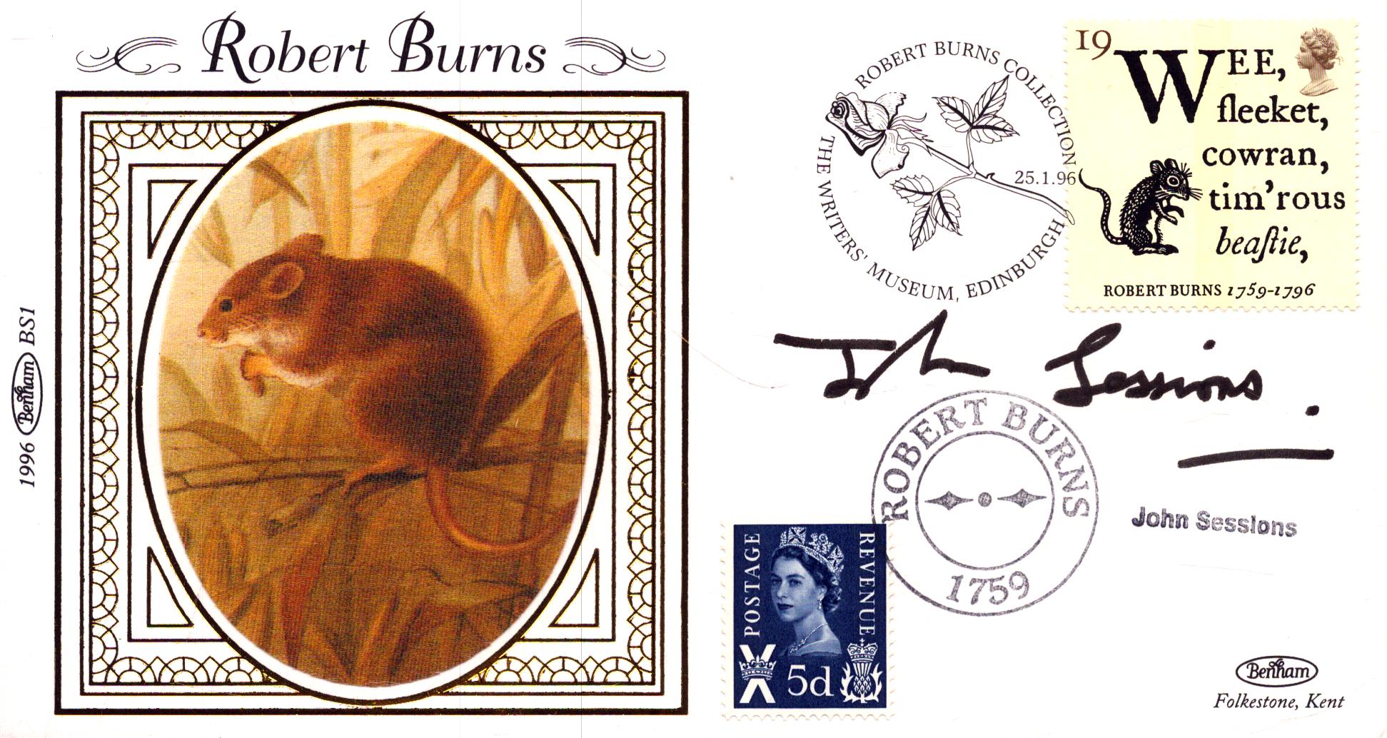 Lot 165