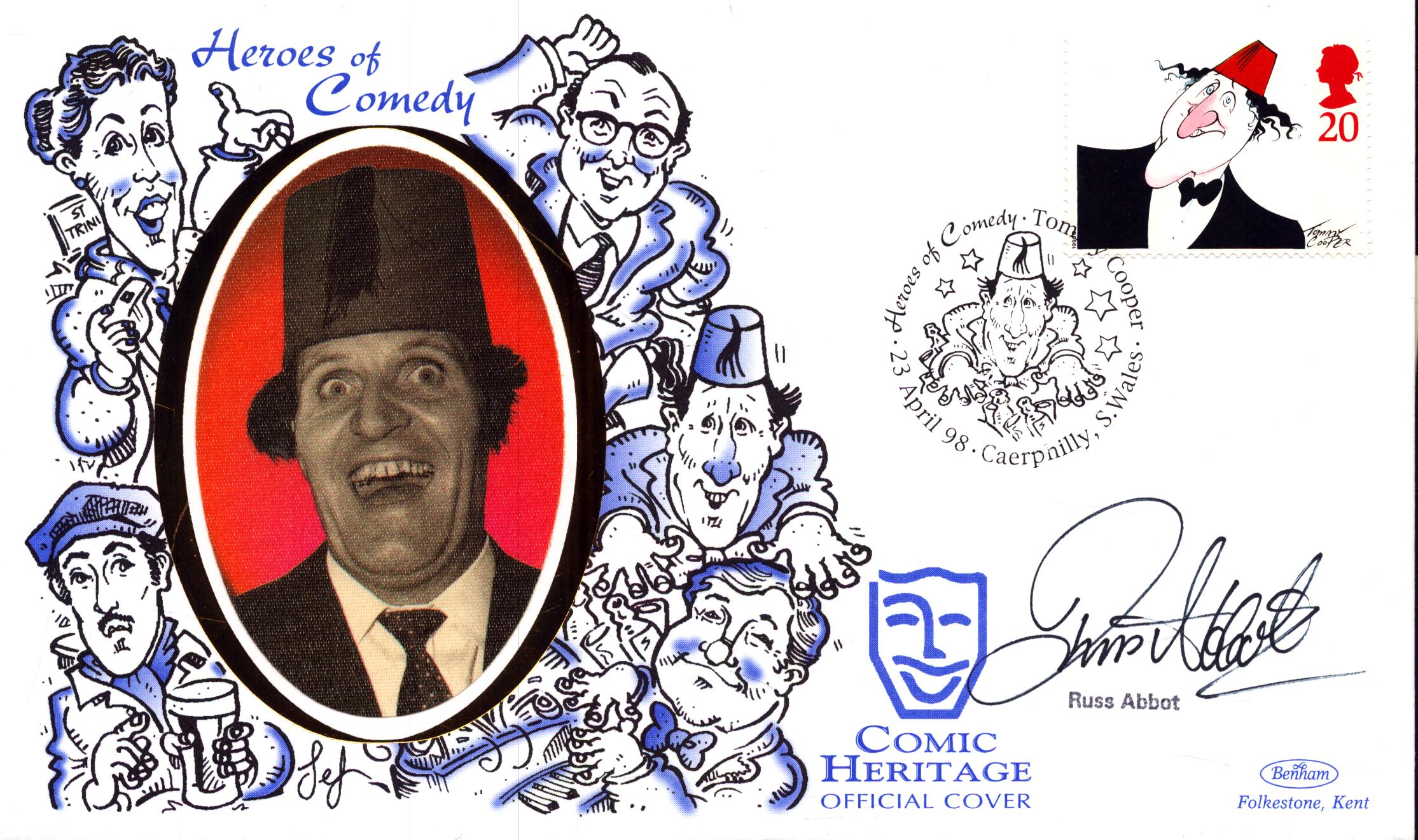 Lot 194