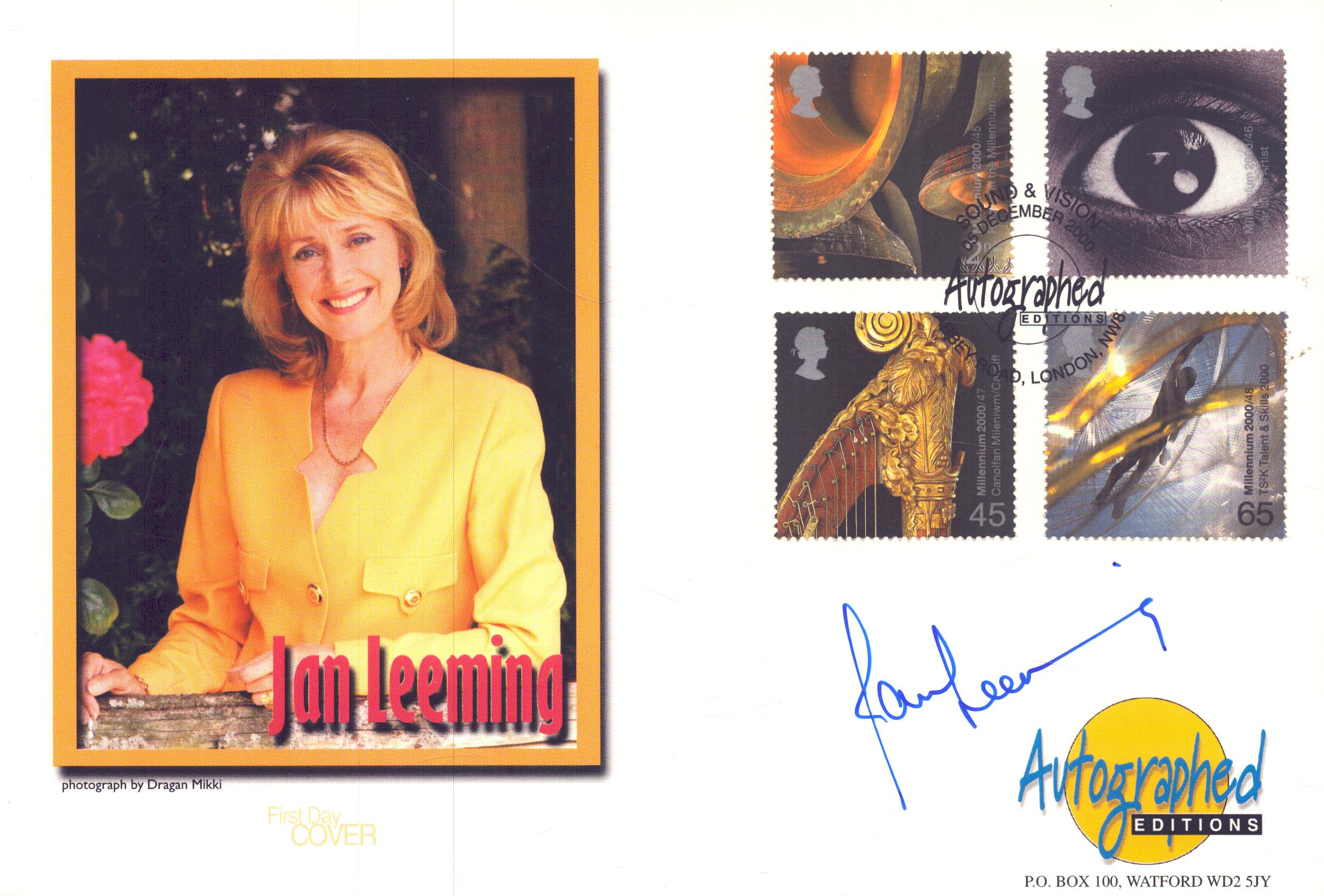 Lot 225