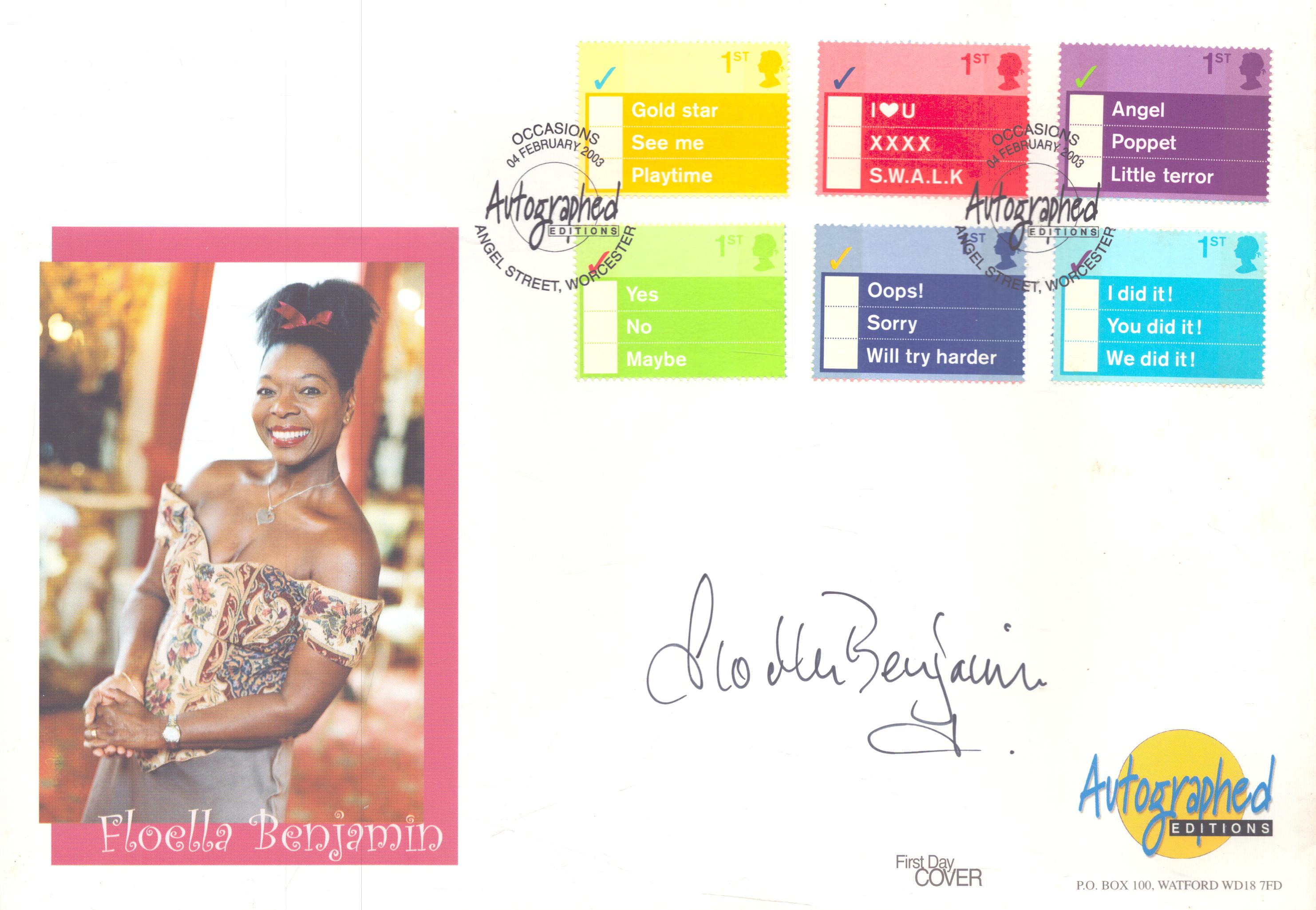 Lot 254