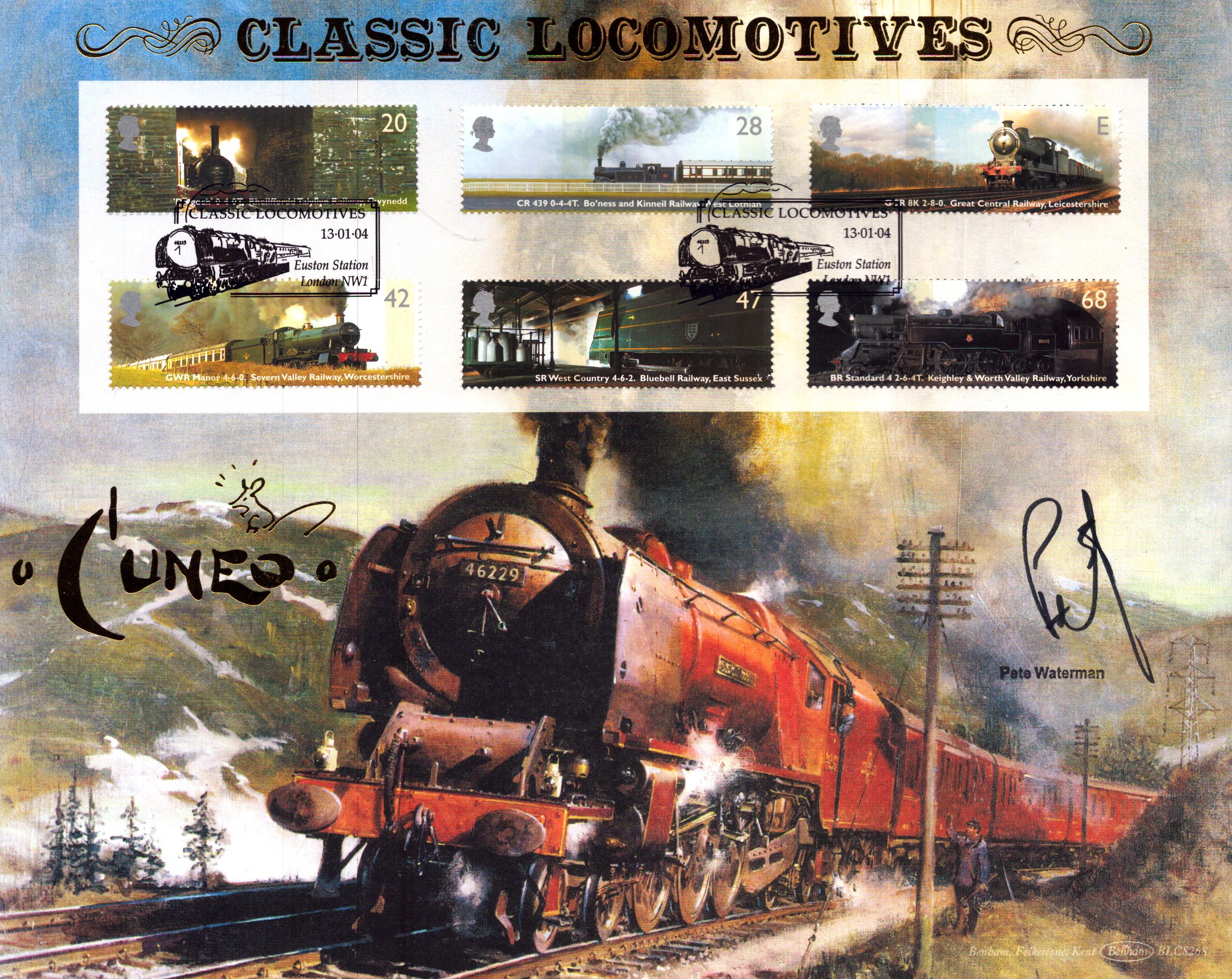 Lot 261
