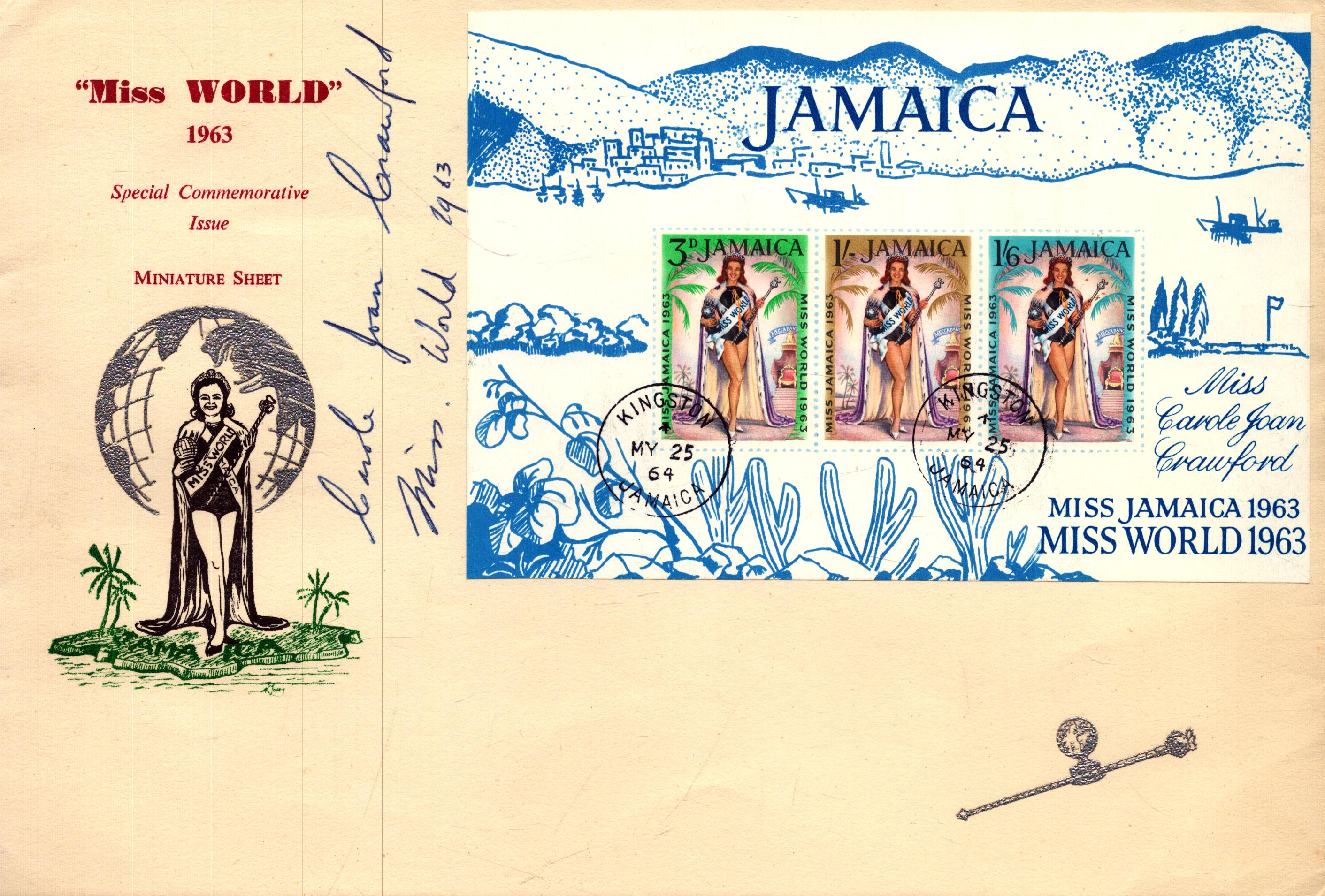 Lot 268