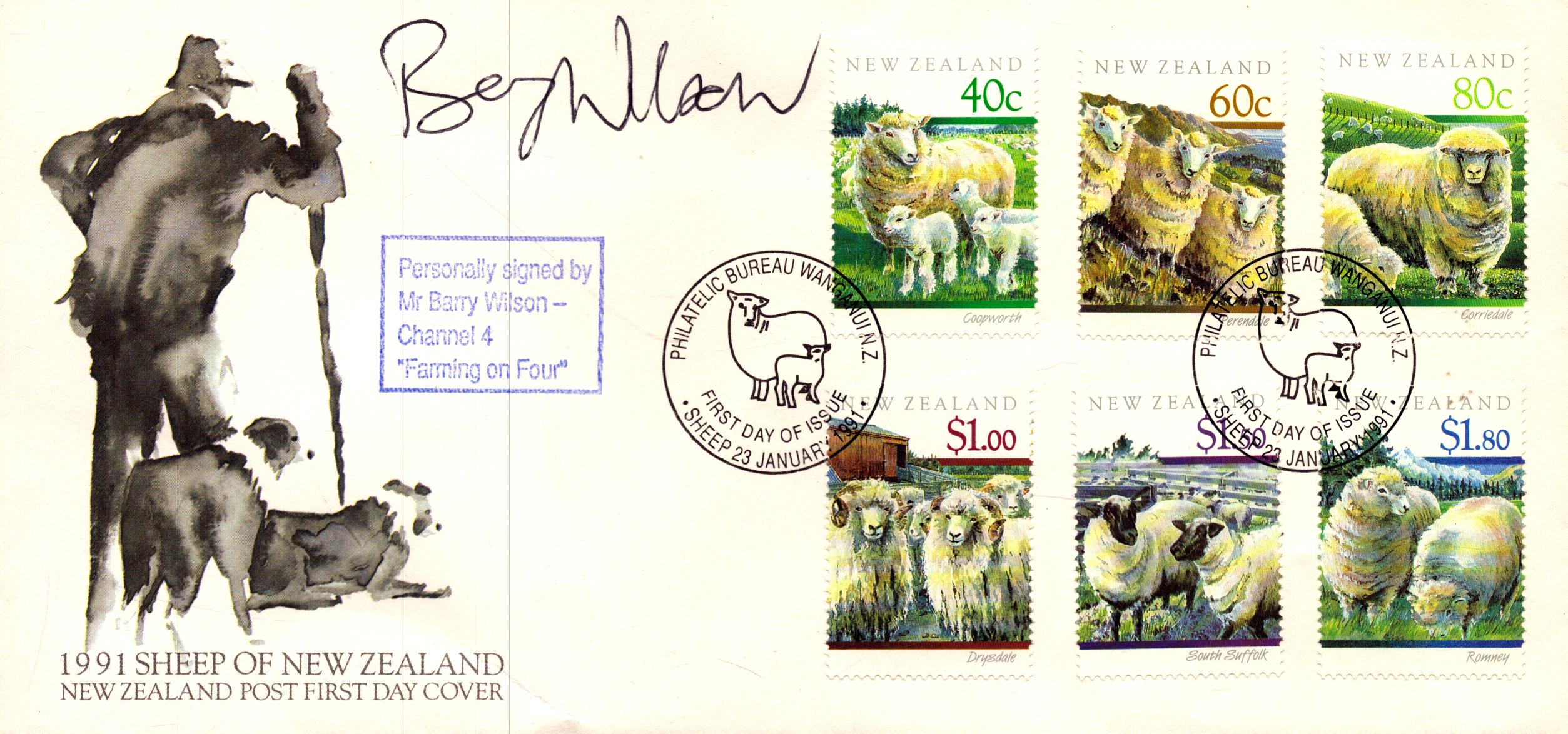 Lot 285