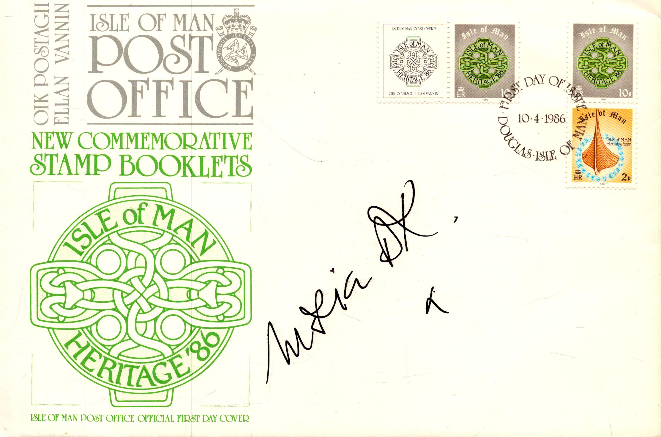 Lot 299