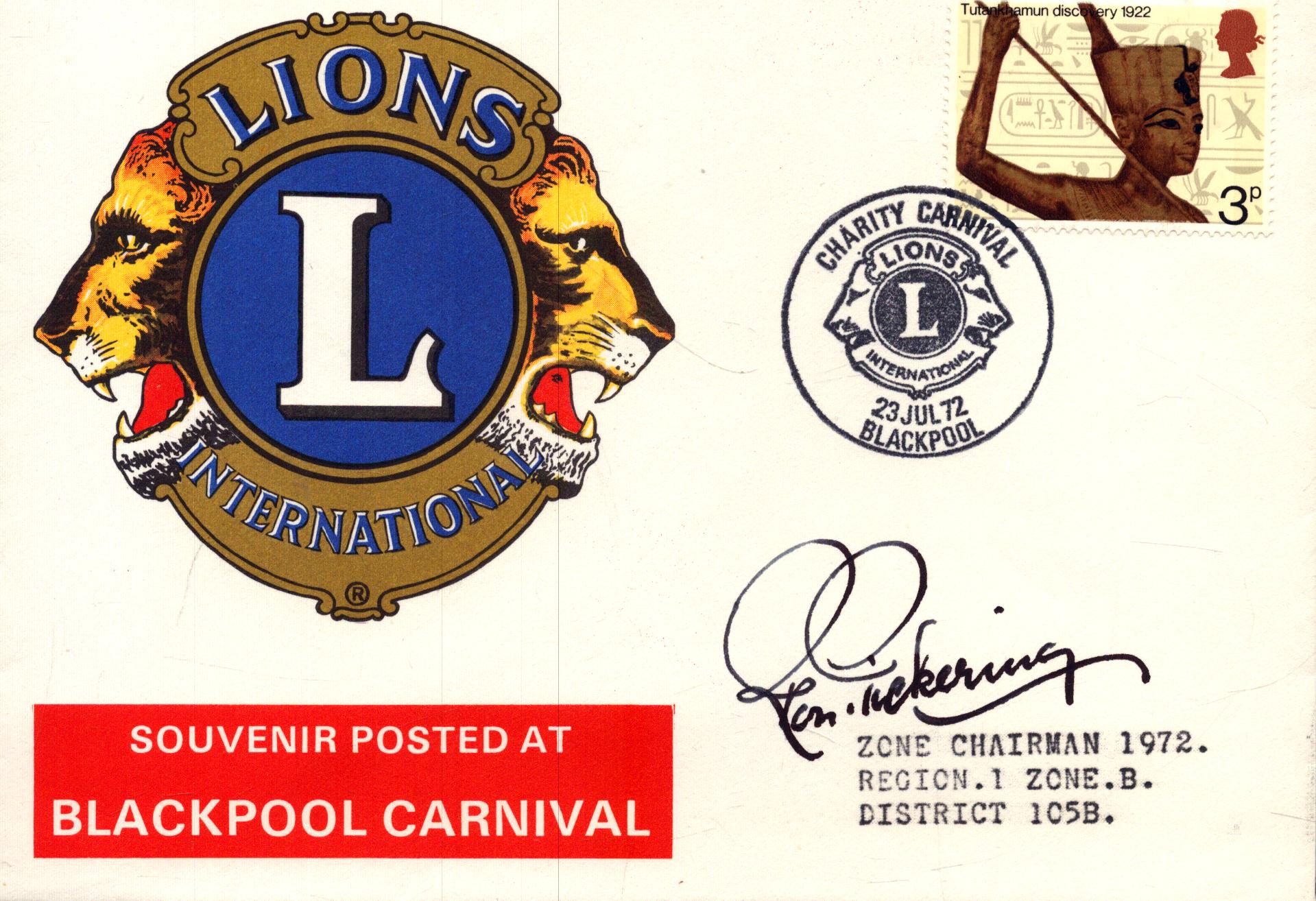 Lot 319