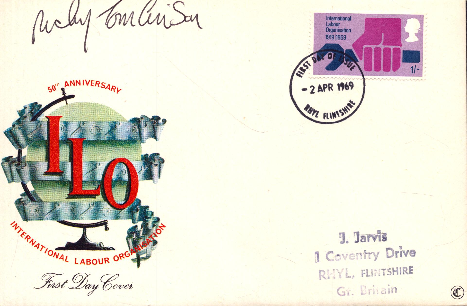 Lot 338