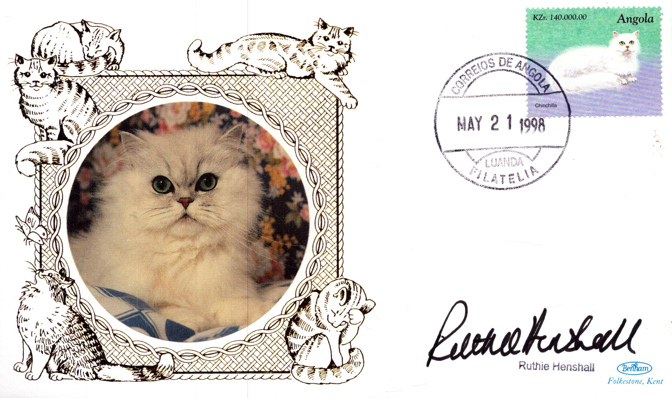 Lot 347