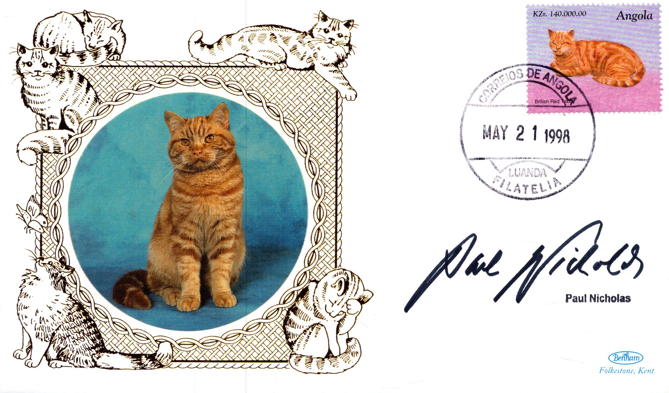 Lot 349