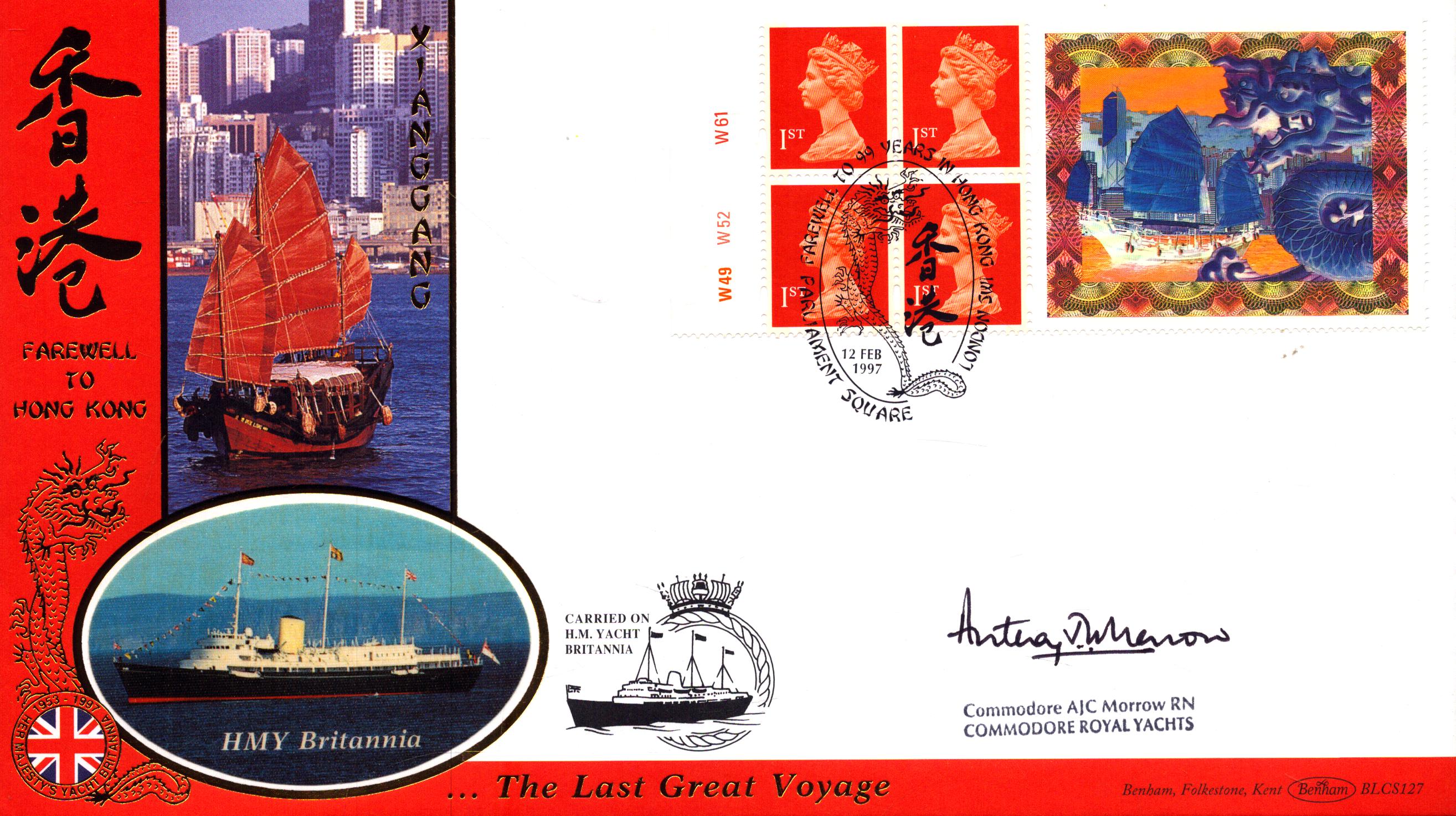 Lot 136