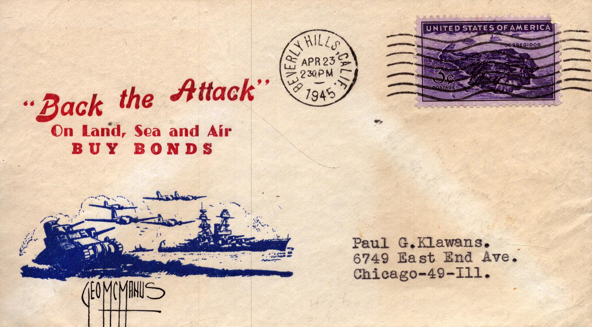 Lot 190