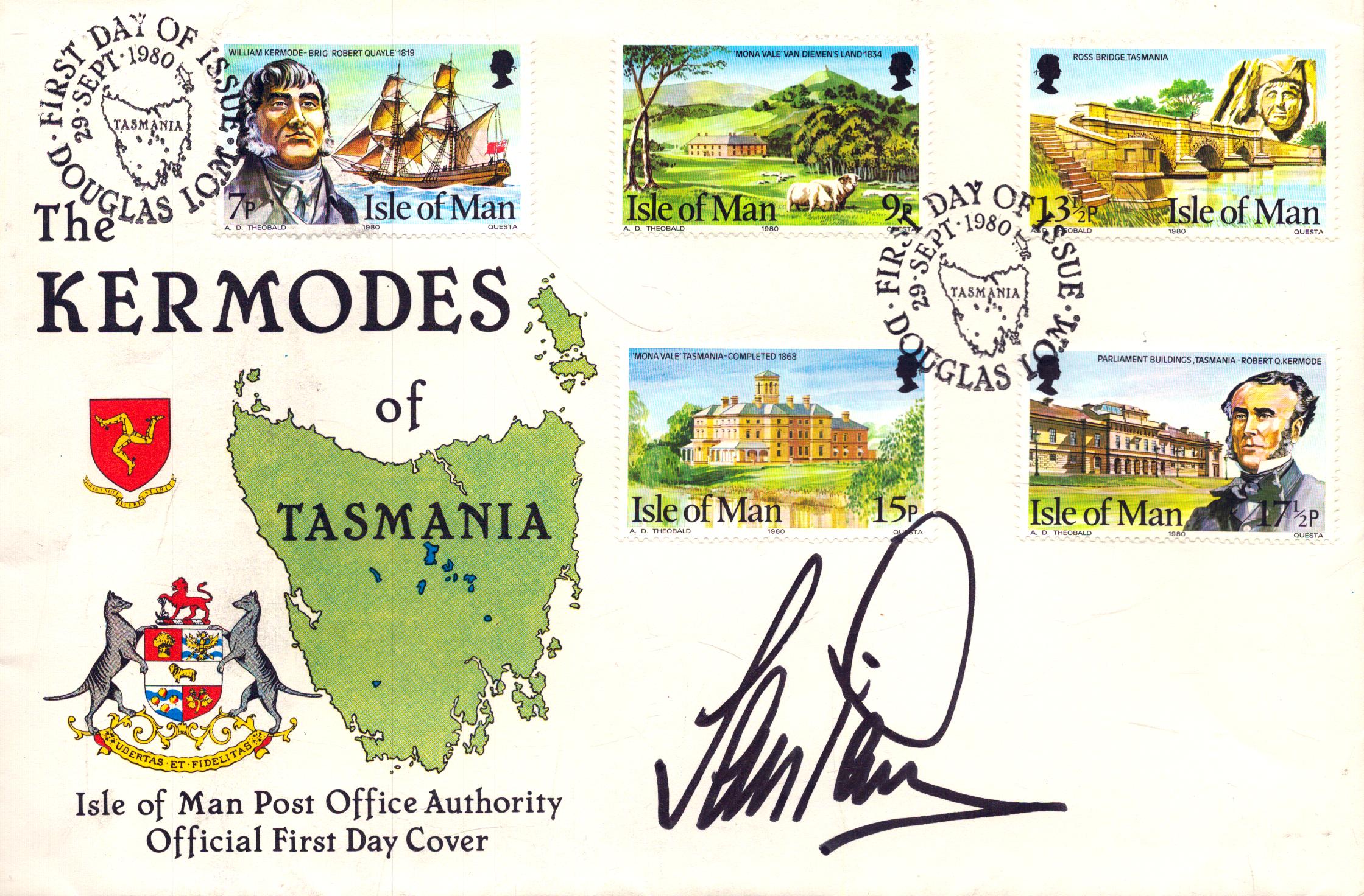 Lot 196