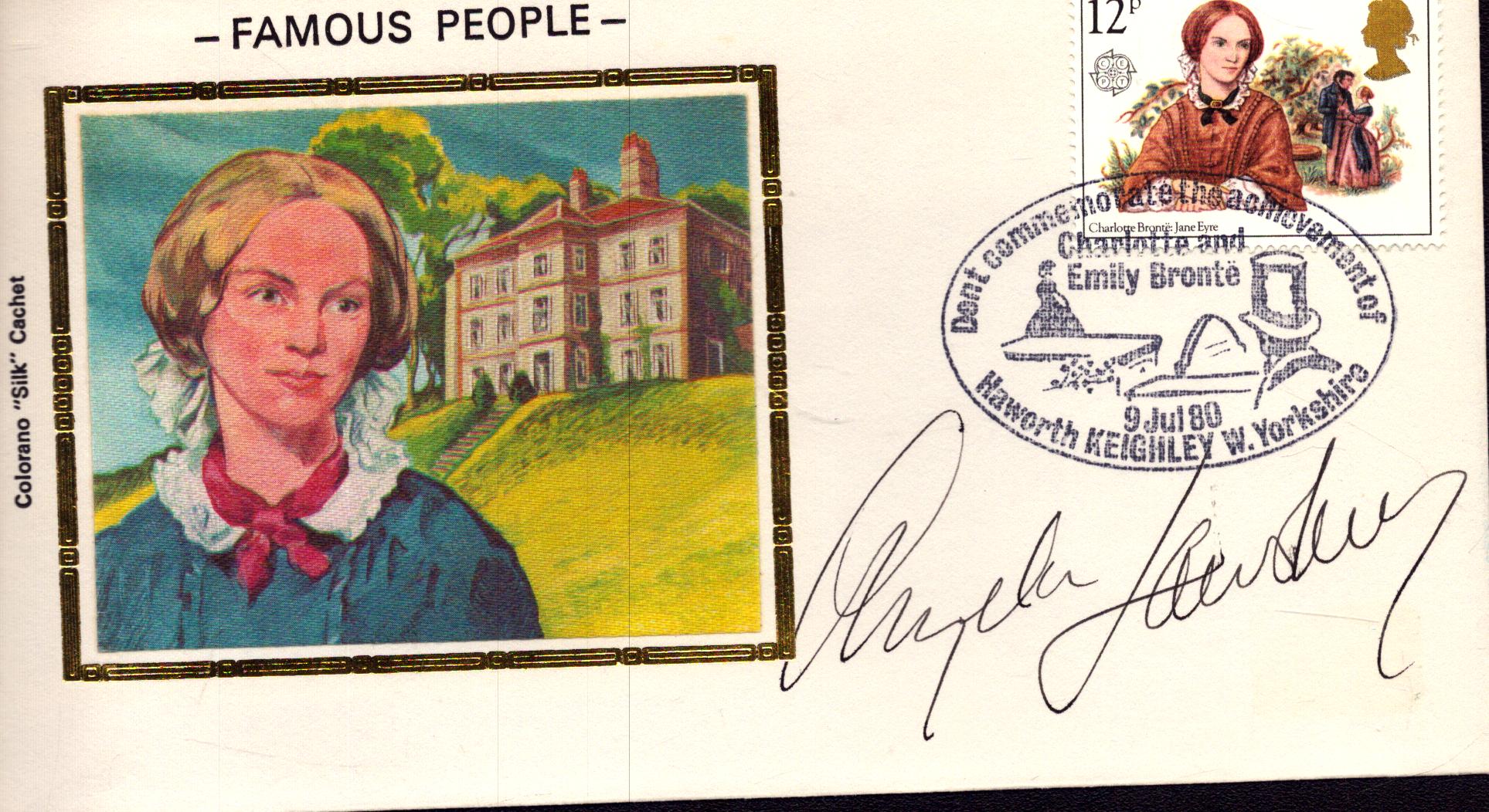 Lot 205