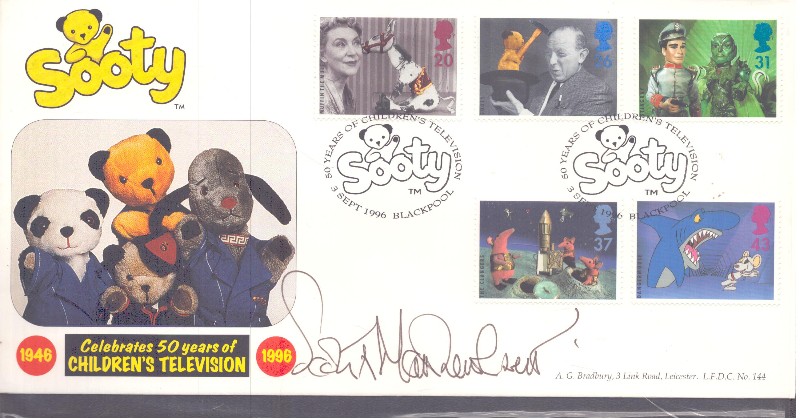 Lot 218