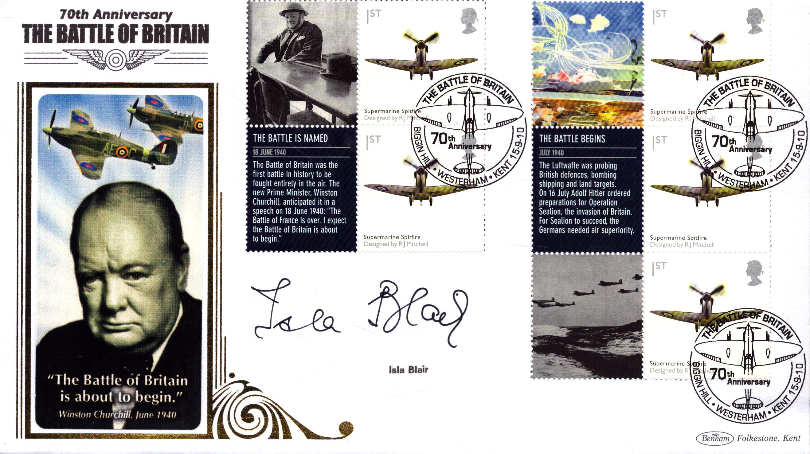 Lot 227