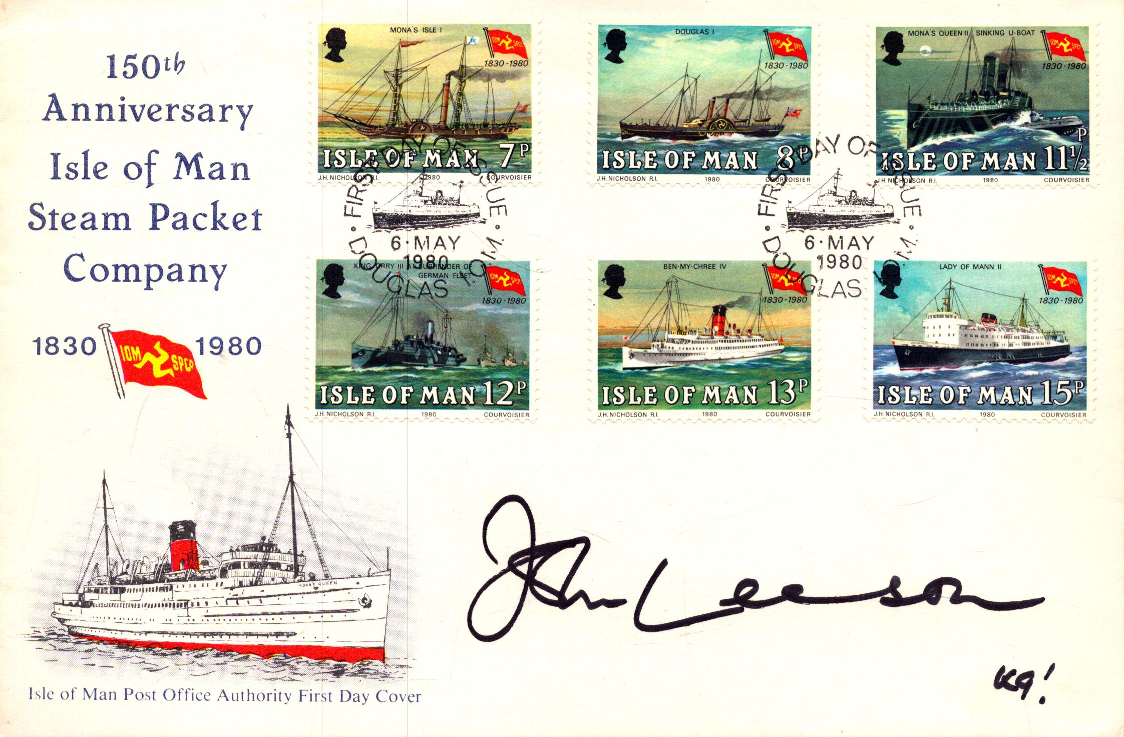 Lot 238