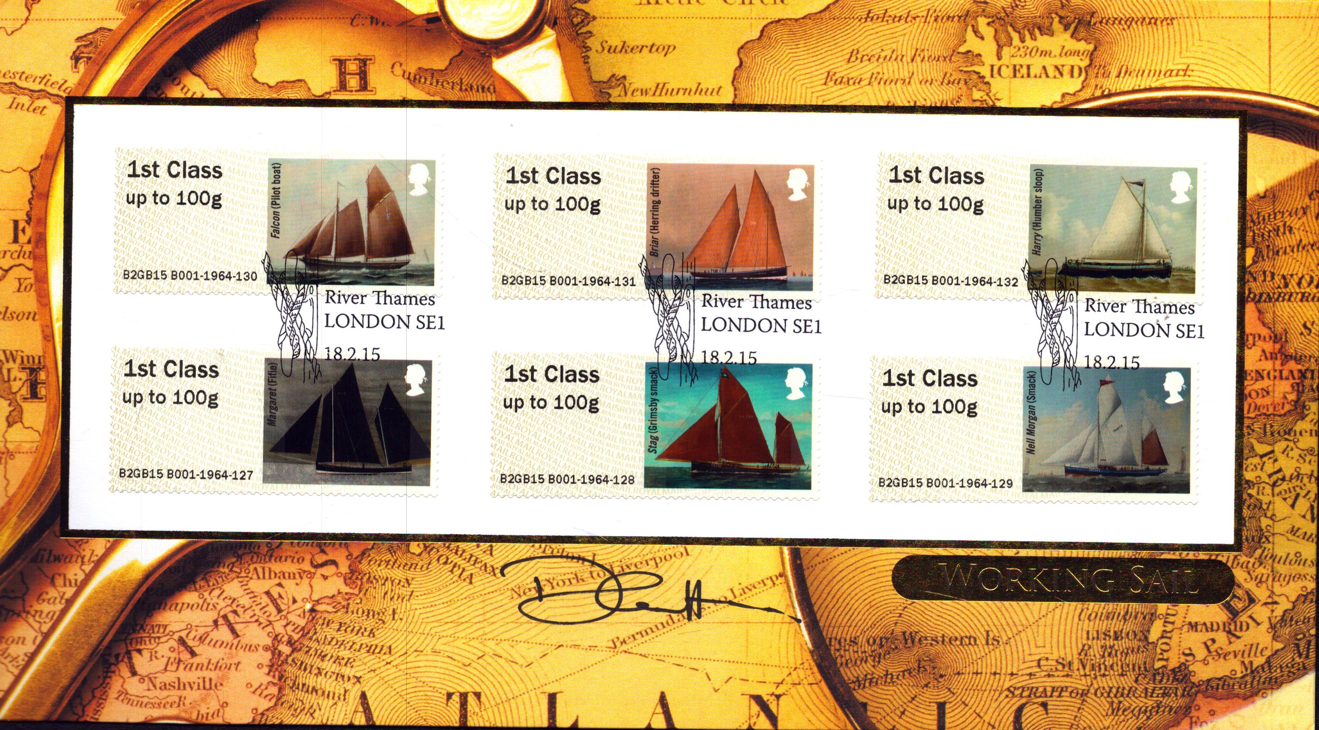 Lot 245